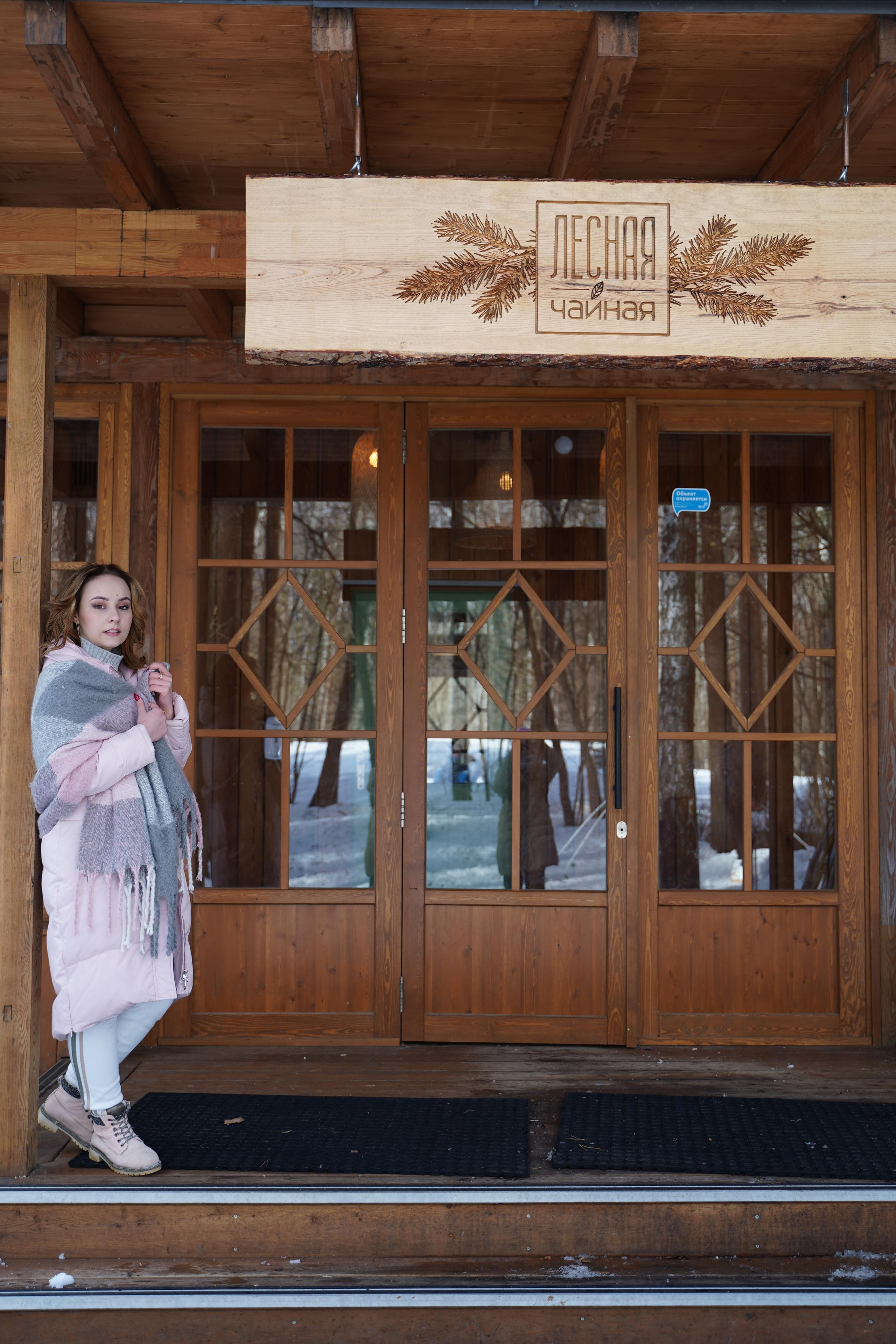 Юлия. Фотограф Москва Татьяна Кузнецова