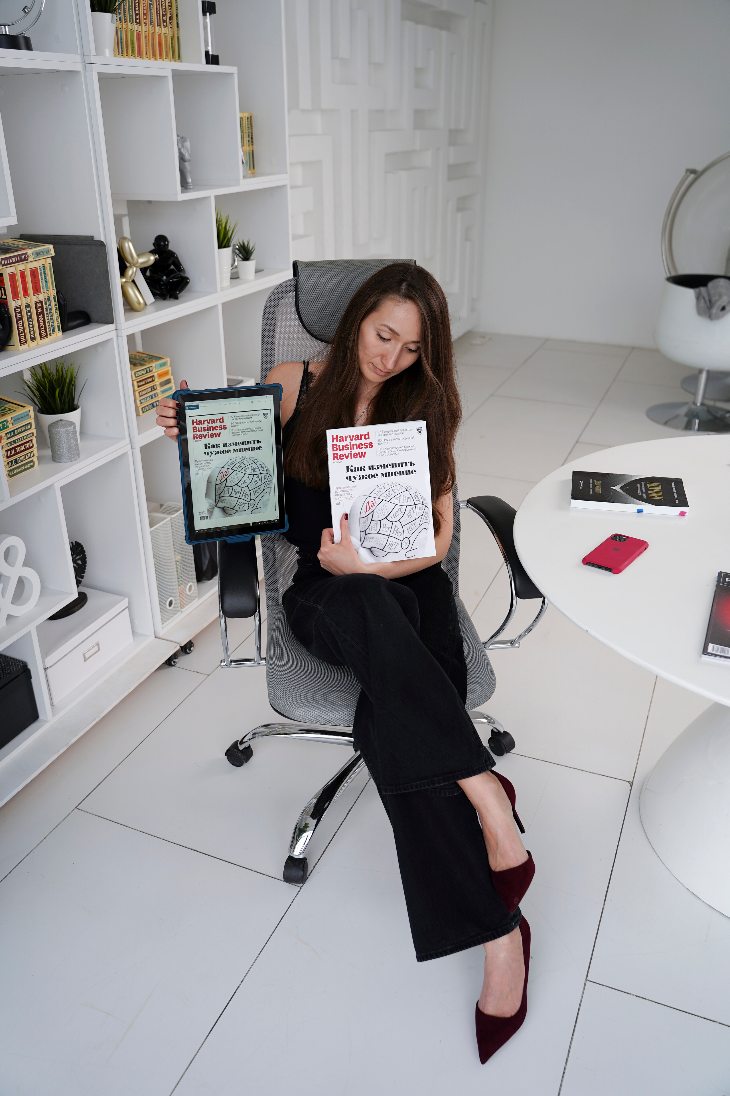 Контент для коуча Ксении. Фотограф Москва Татьяна Кузнецова