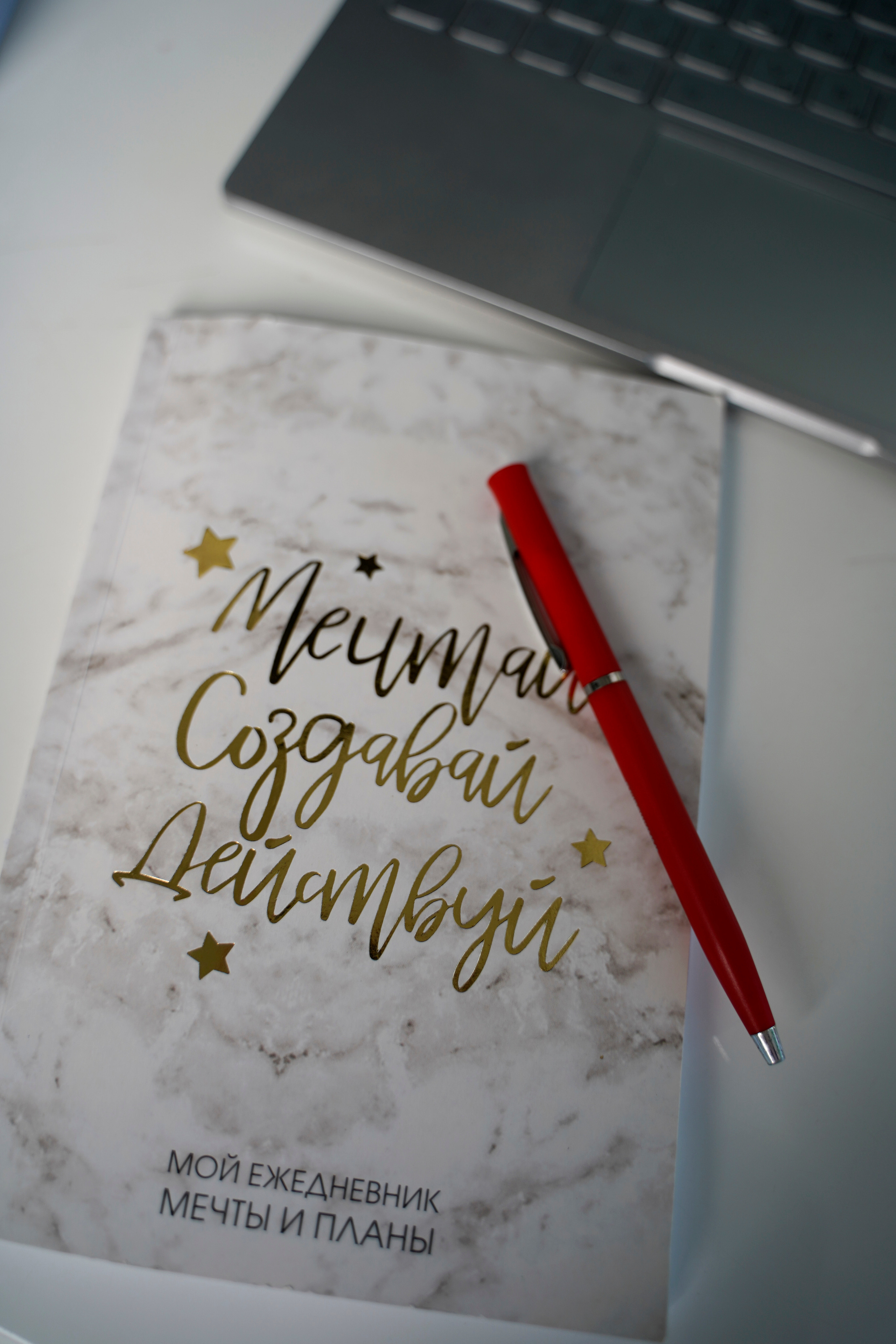 Контент для юриста Натальи. Фотограф Москва Татьяна Кузнецова