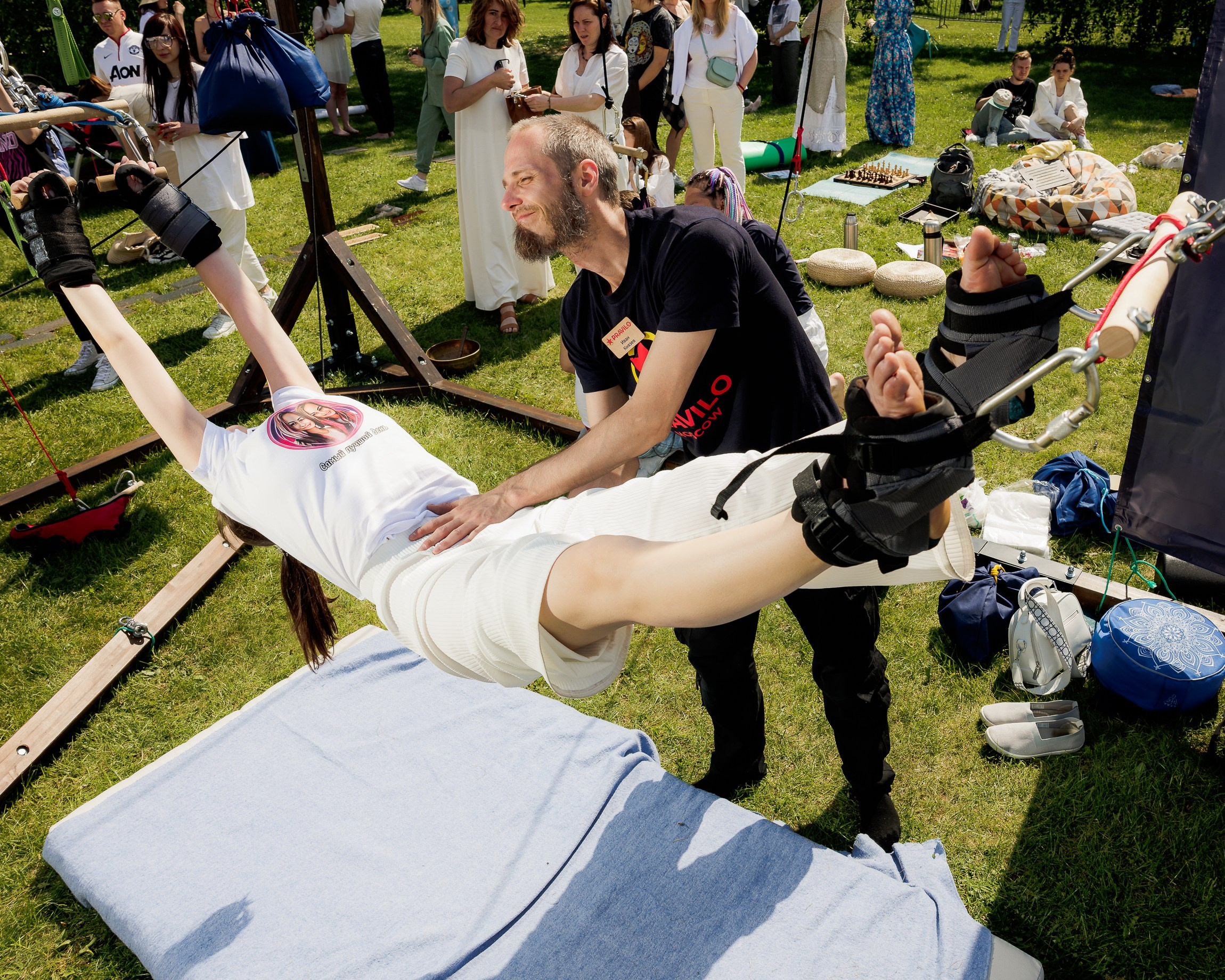 ДЕНЬ МЕДИТАЦИИ