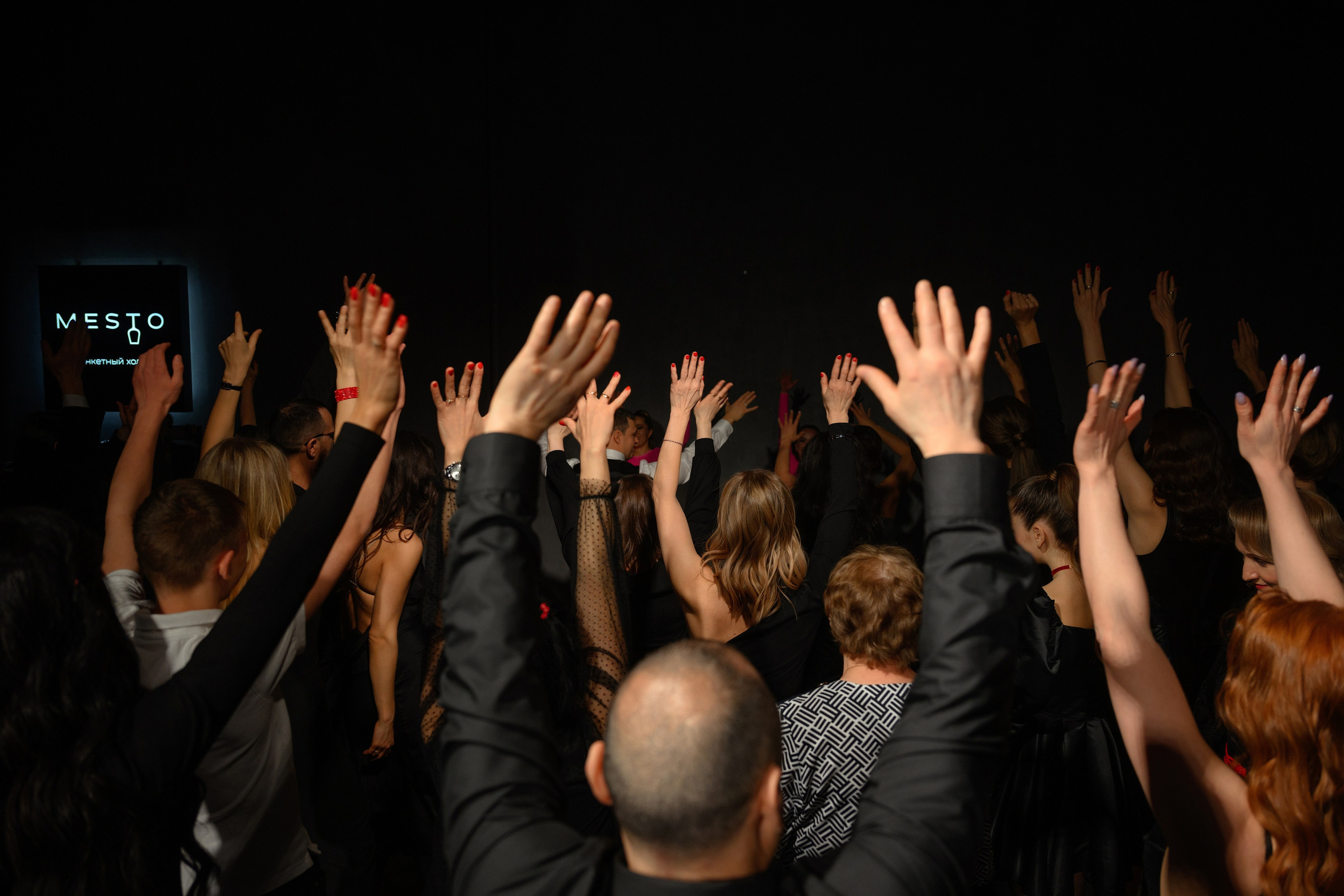 Иван и Ирина. Главная