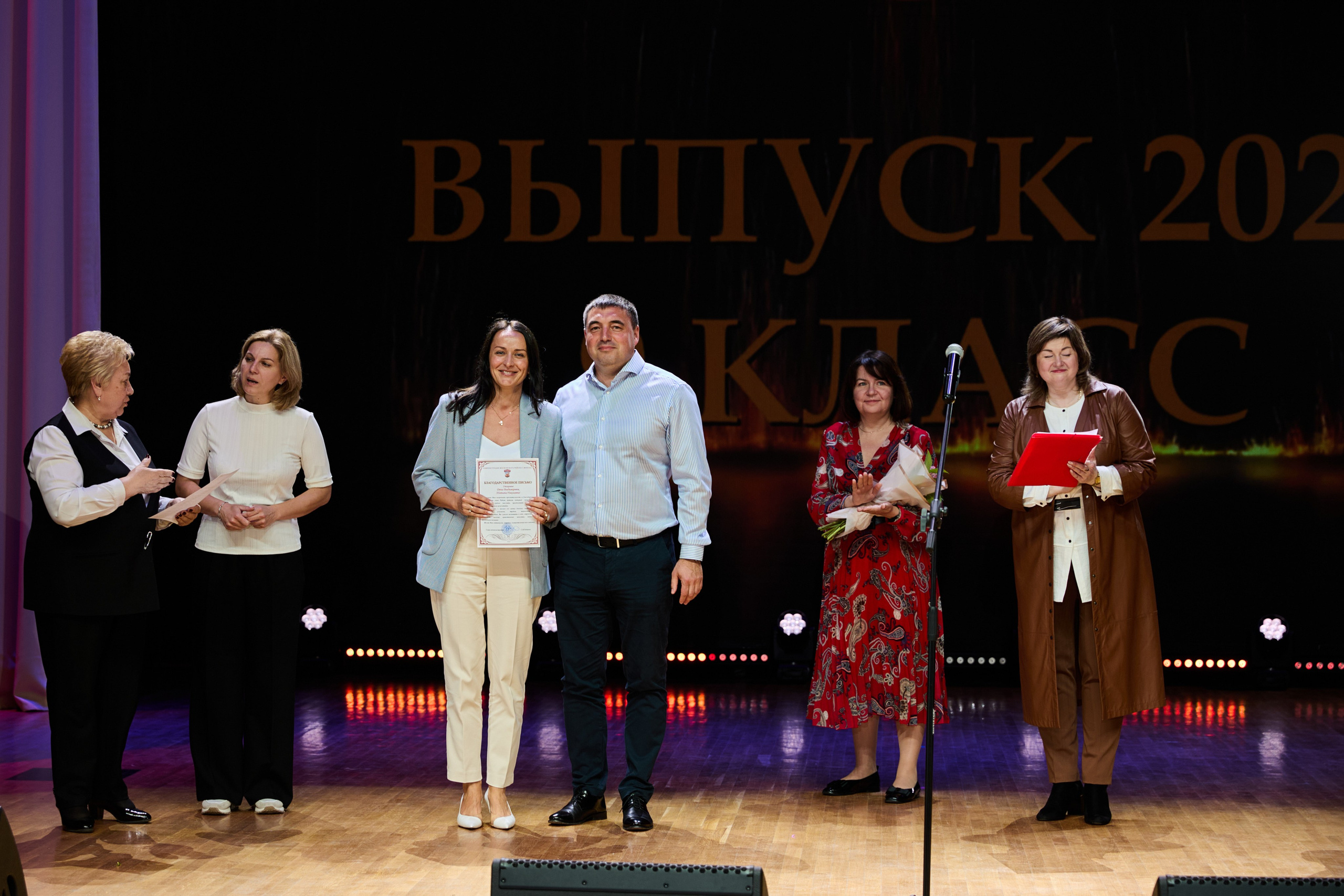 Выпускной 9 класс. Свадебная, репортажная фотосъемка и видеосъемка в Минске. Илья и Юлия Ширмановы. Фотограф | Видеограф | Минск