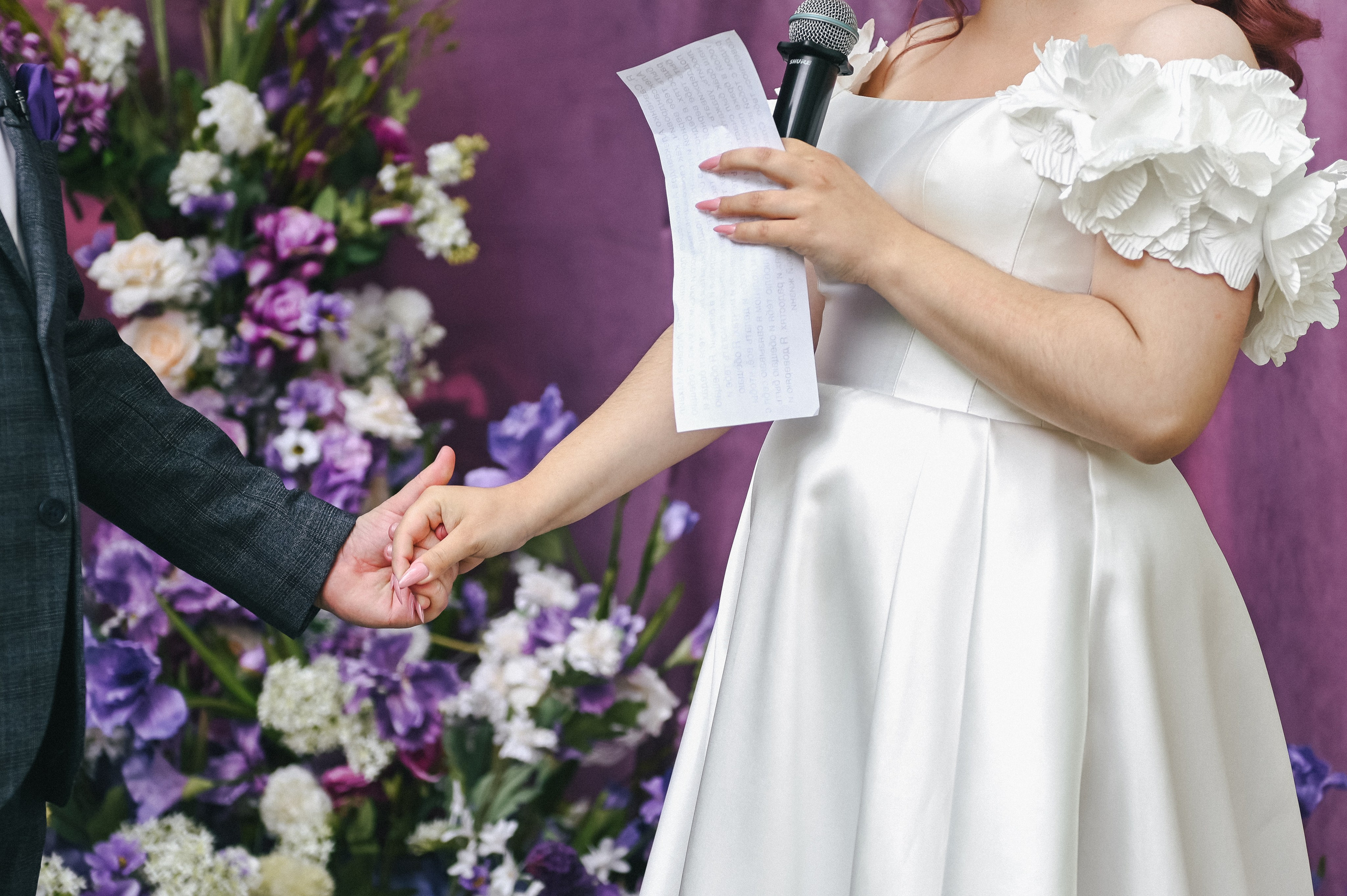 Миша + Саша — Организация Светлана Бортавова. Свадебный и семейный фотограф Волгоград Москва