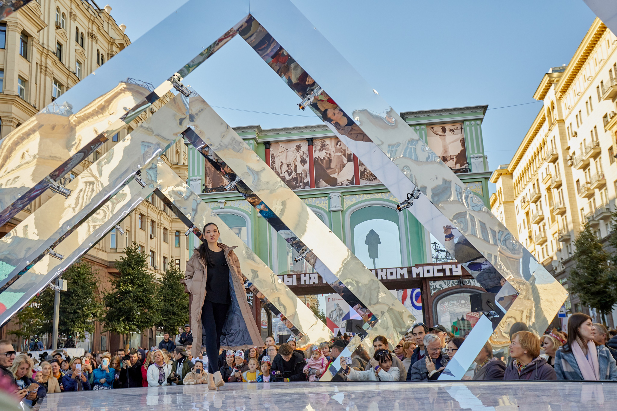 День города Москва. Art photographer Nino