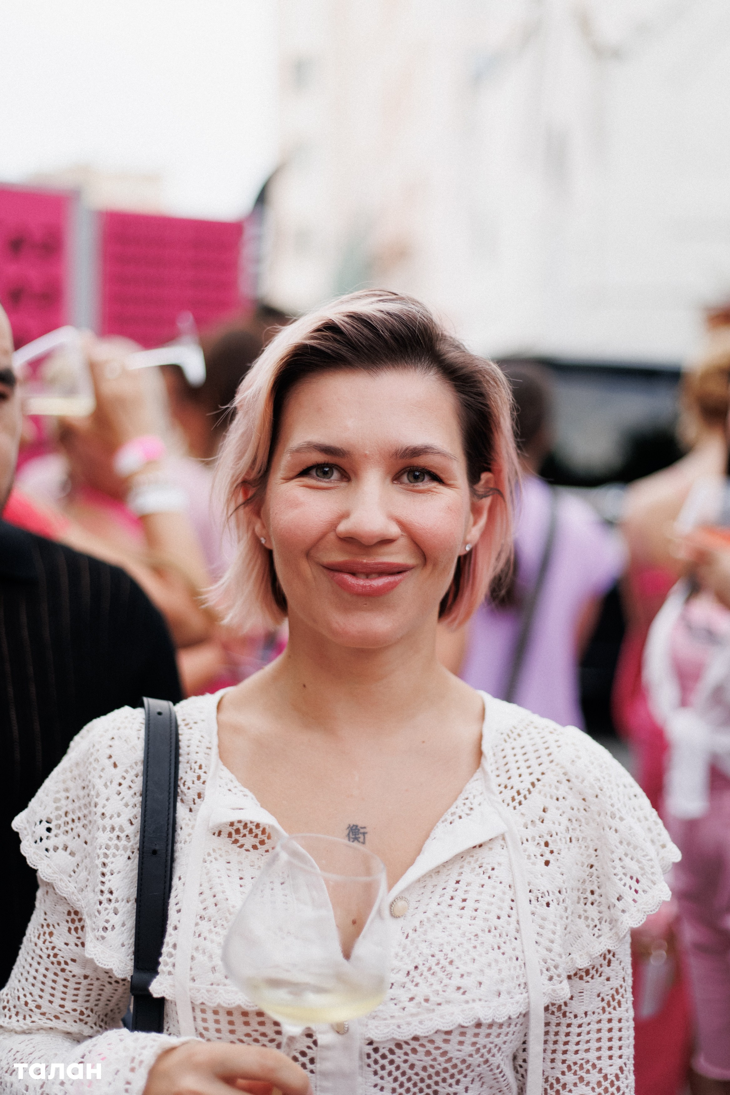 ВИНОТЕКА [бар+магаз] — BIRTHDAY PARTY. СВОИ. ФОТООТЧЕТЫ-СОБЫТИЯ-МЕСТА