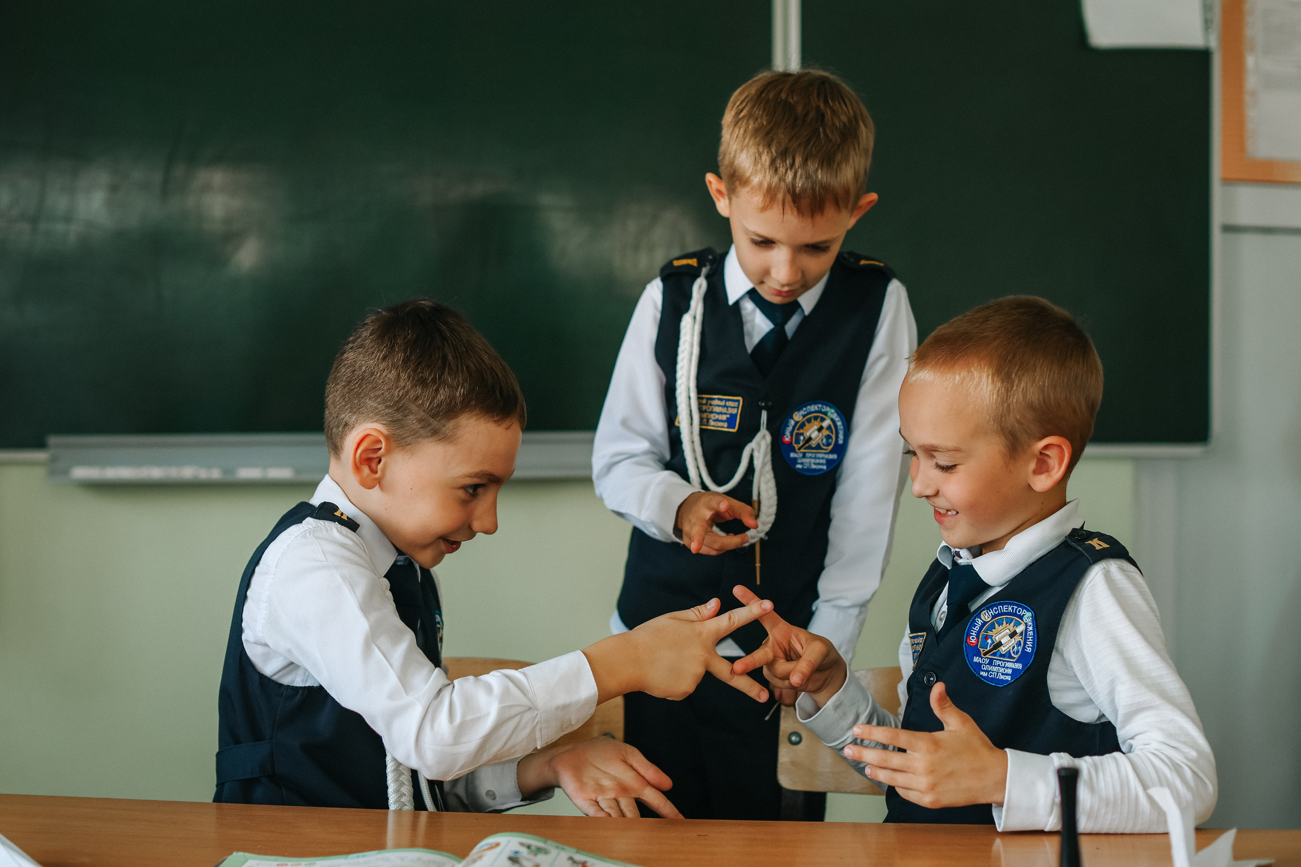 Первоклашки