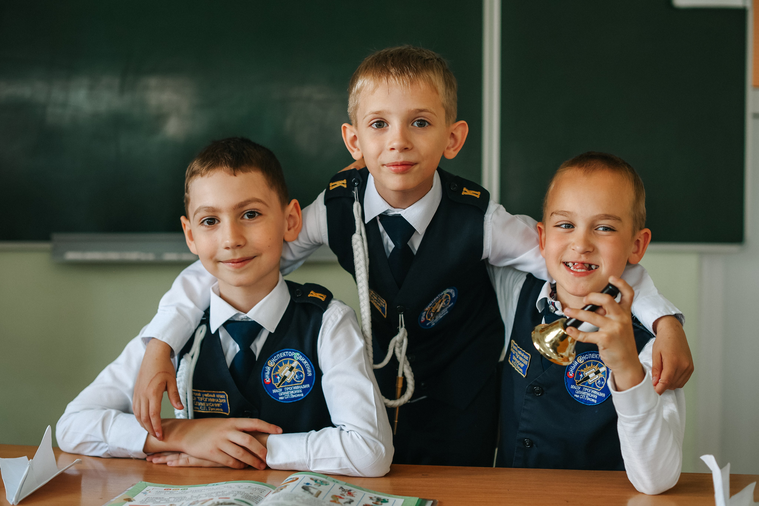 Первоклашки