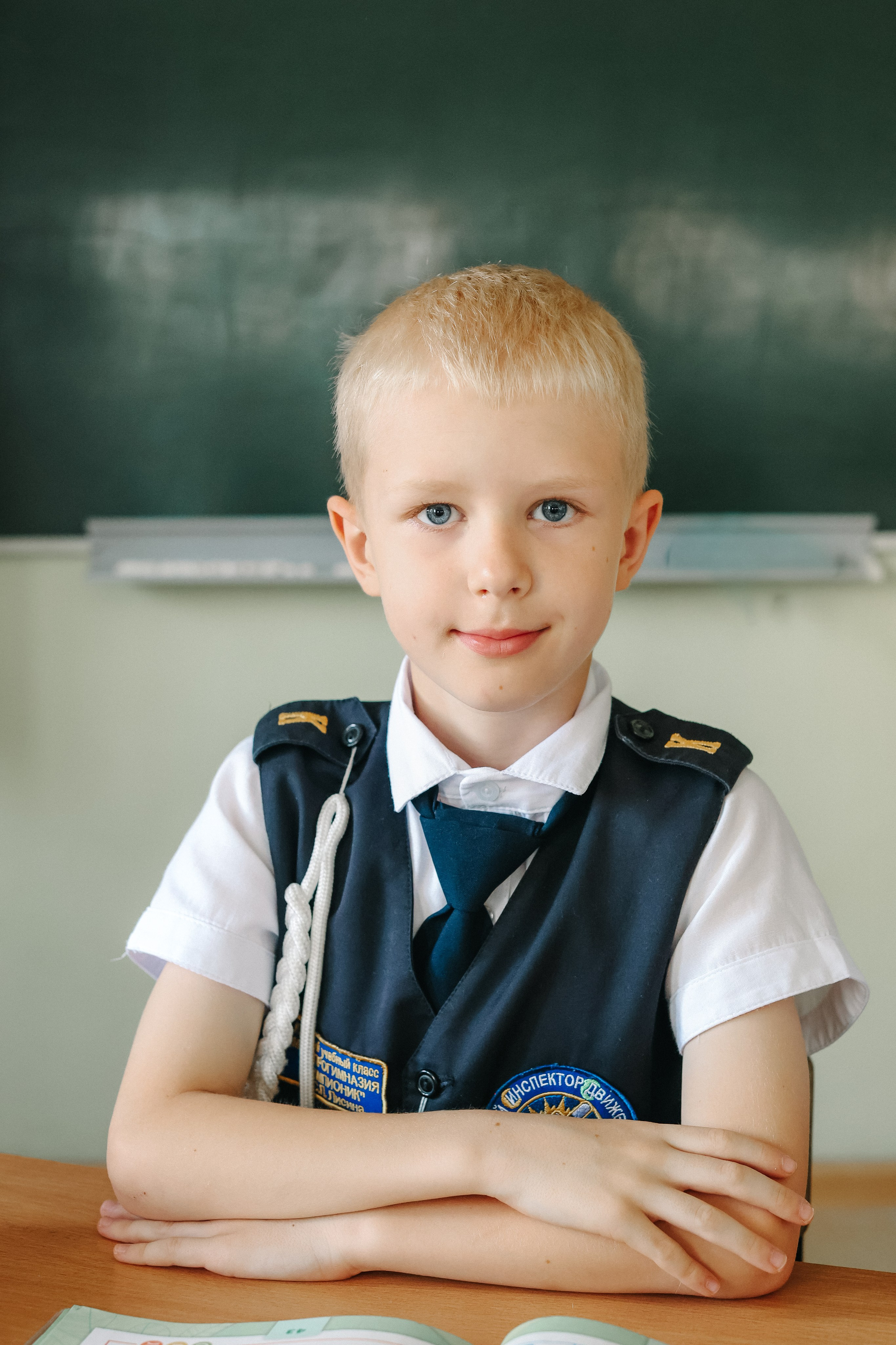 Первоклашки