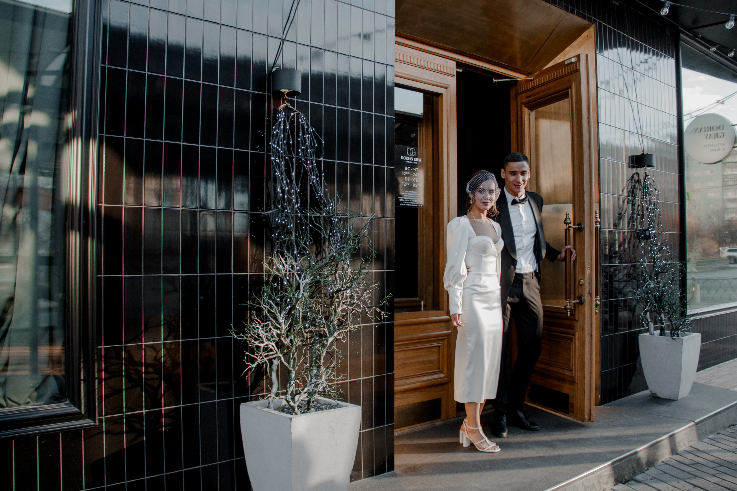 Артем и Вера (Камерная свадьба). Свадебный и семейный фотограф Ибрагимова Мария из Екатеринбурга