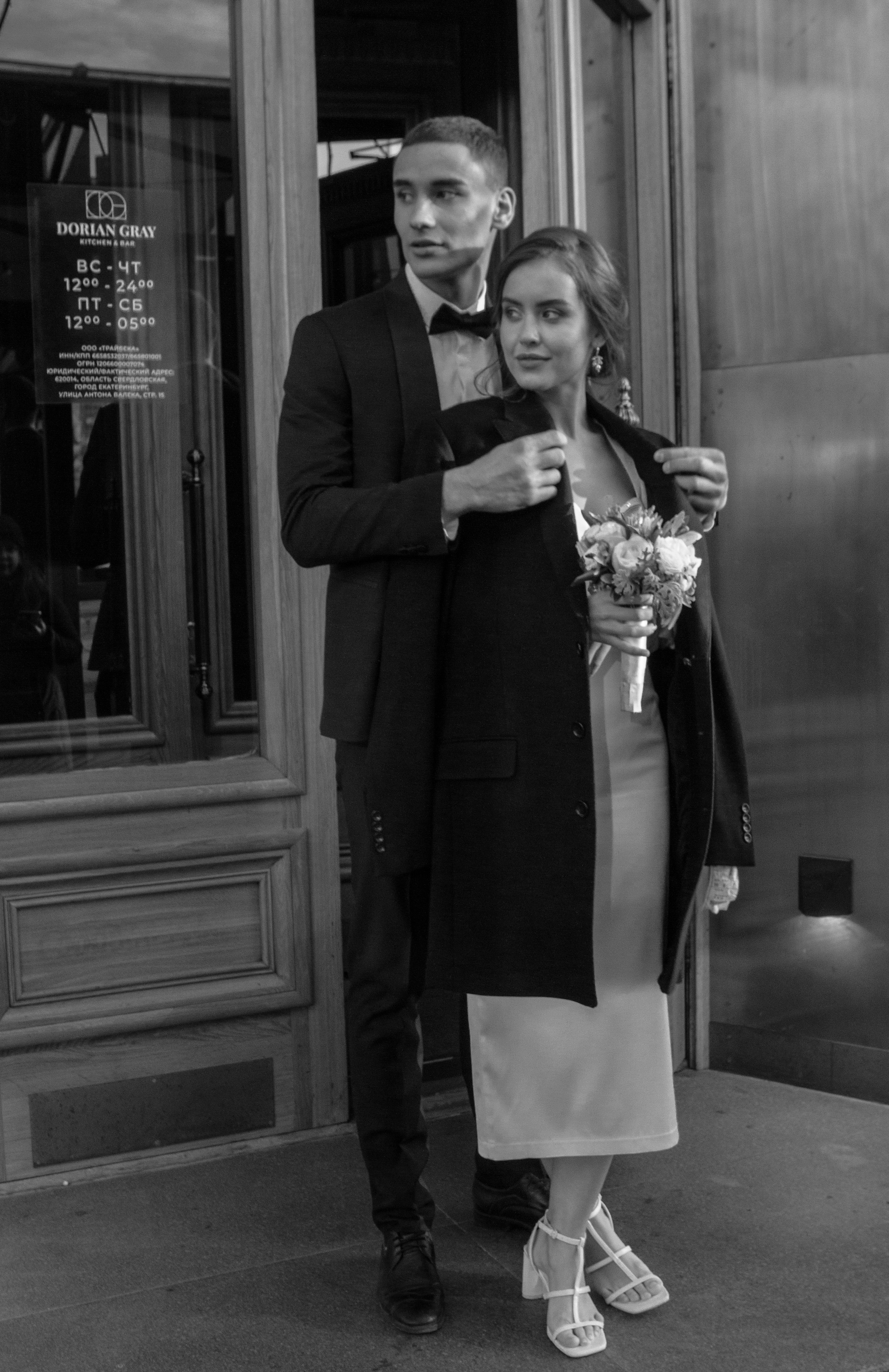 Артем и Вера (Камерная свадьба). Свадебный и семейный фотограф Ибрагимова Мария из Екатеринбурга