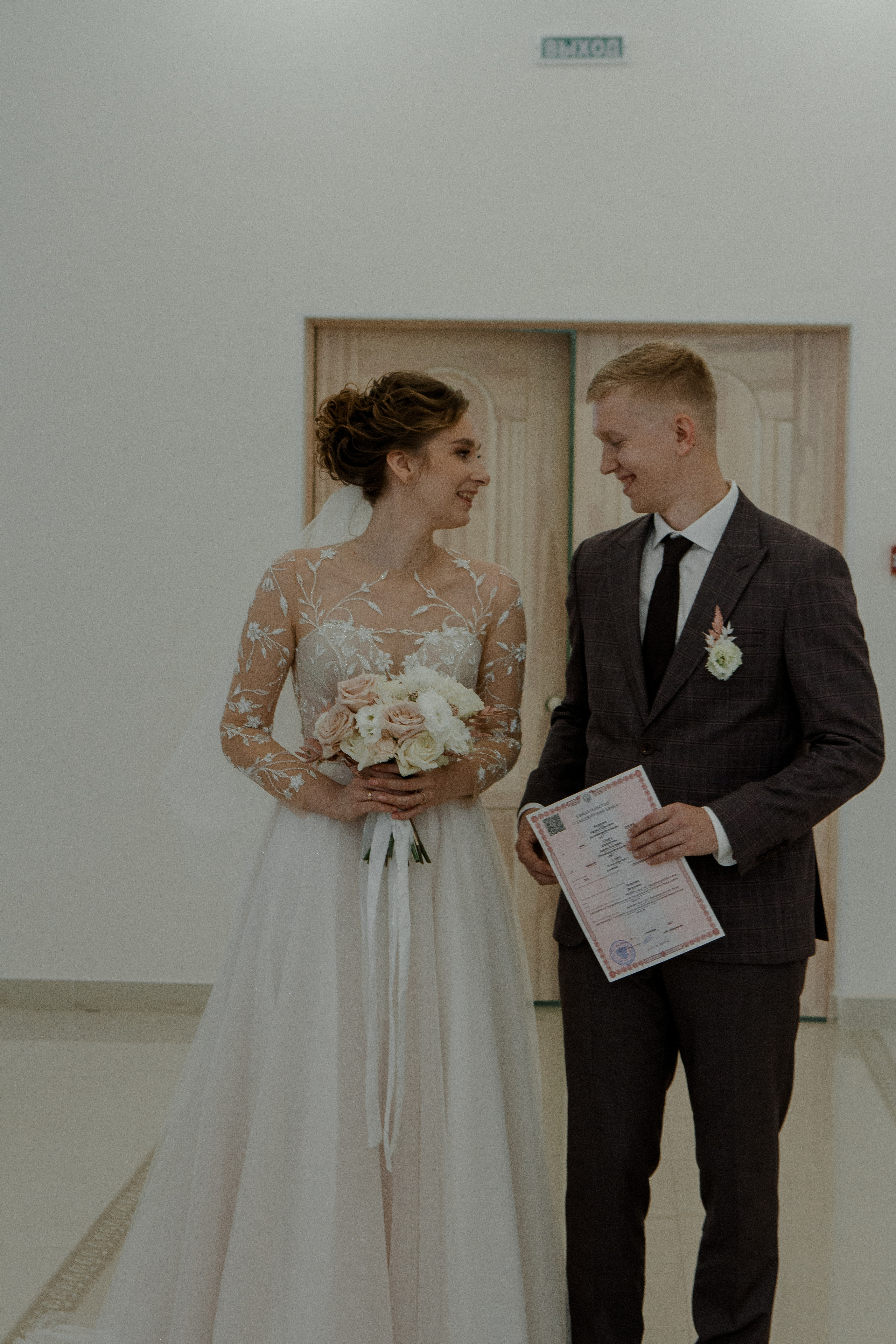 Кирилл и Арина. Свадебный и семейный фотограф Ибрагимова Мария из Екатеринбурга