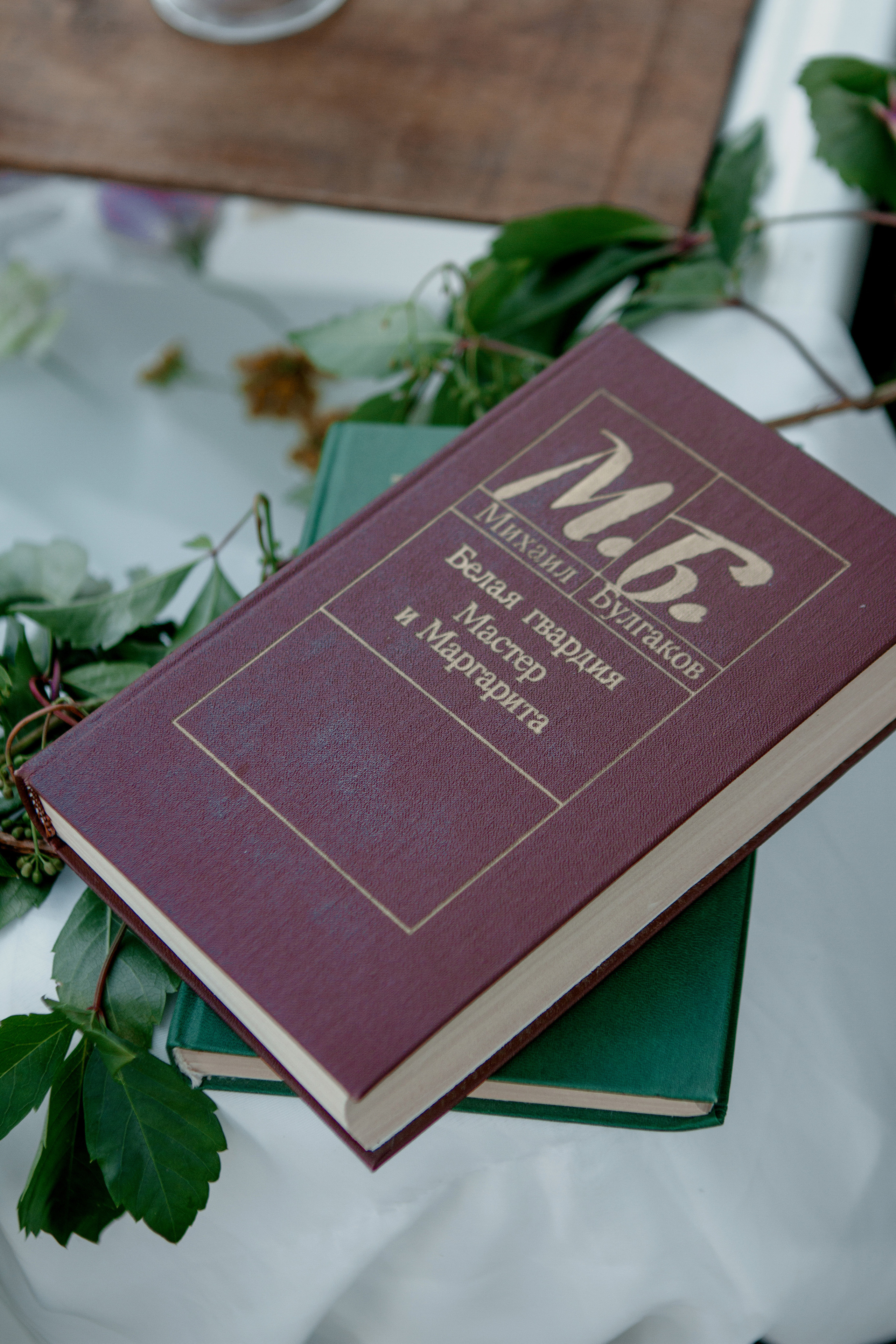 Доброе Утро. Свадебный и семейный фотограф Ибрагимова Мария из Екатеринбурга