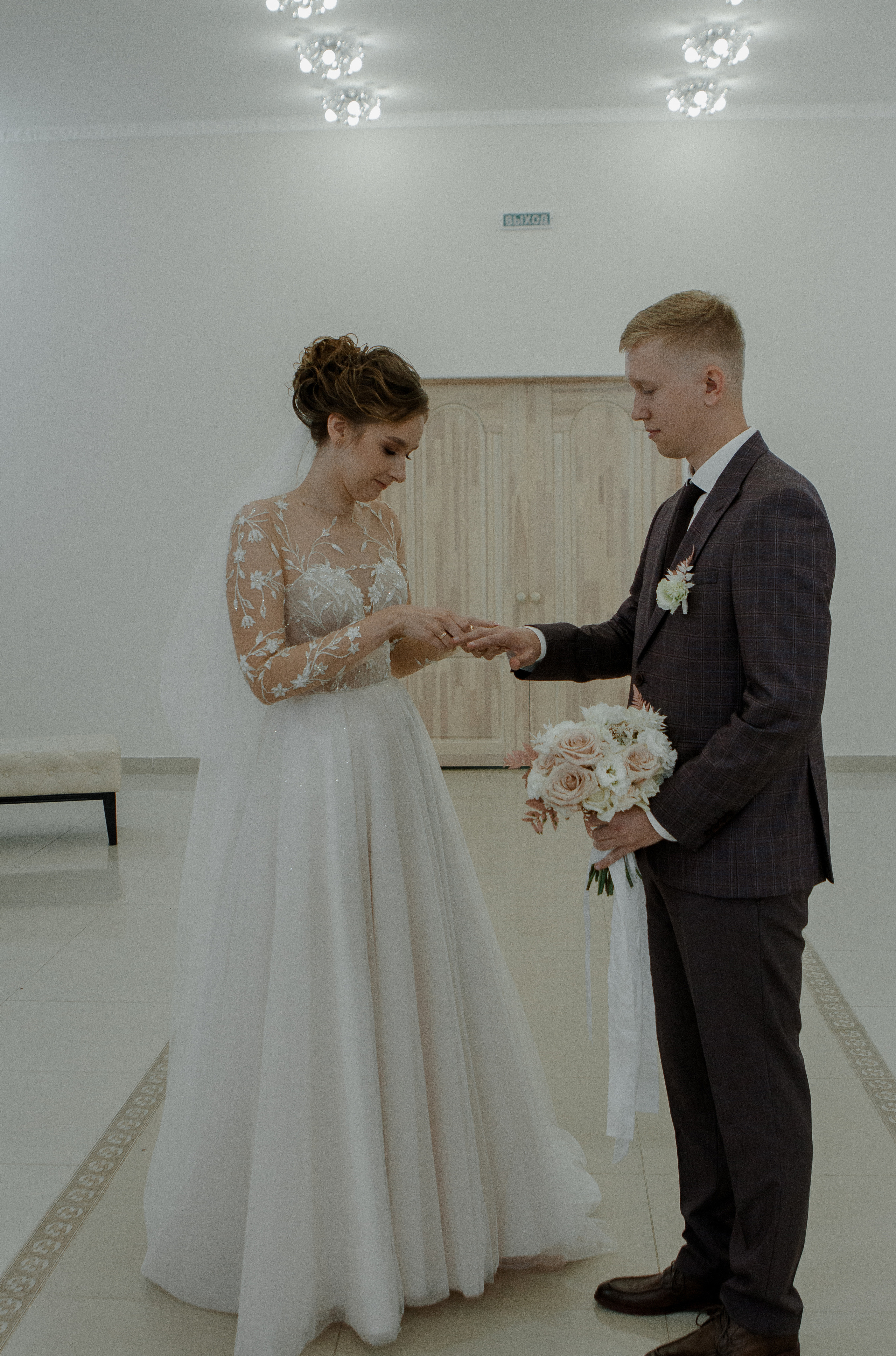 Кирилл и Арина. Свадебный и семейный фотограф Ибрагимова Мария из Екатеринбурга