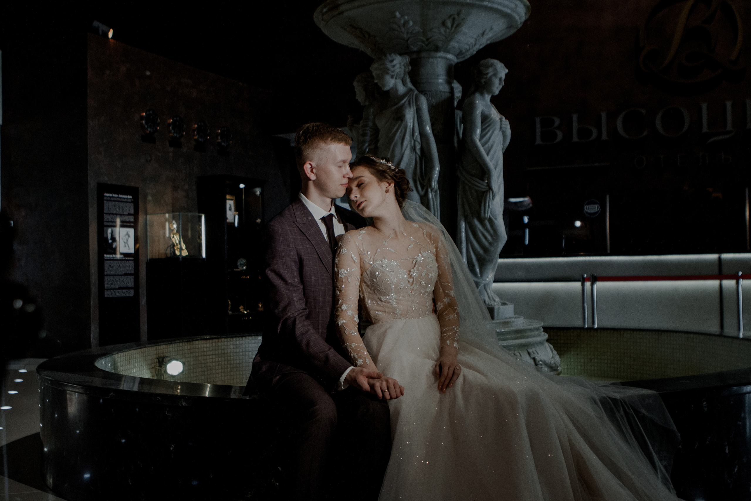 Кирилл и Арина. Свадебный и семейный фотограф Ибрагимова Мария из Екатеринбурга