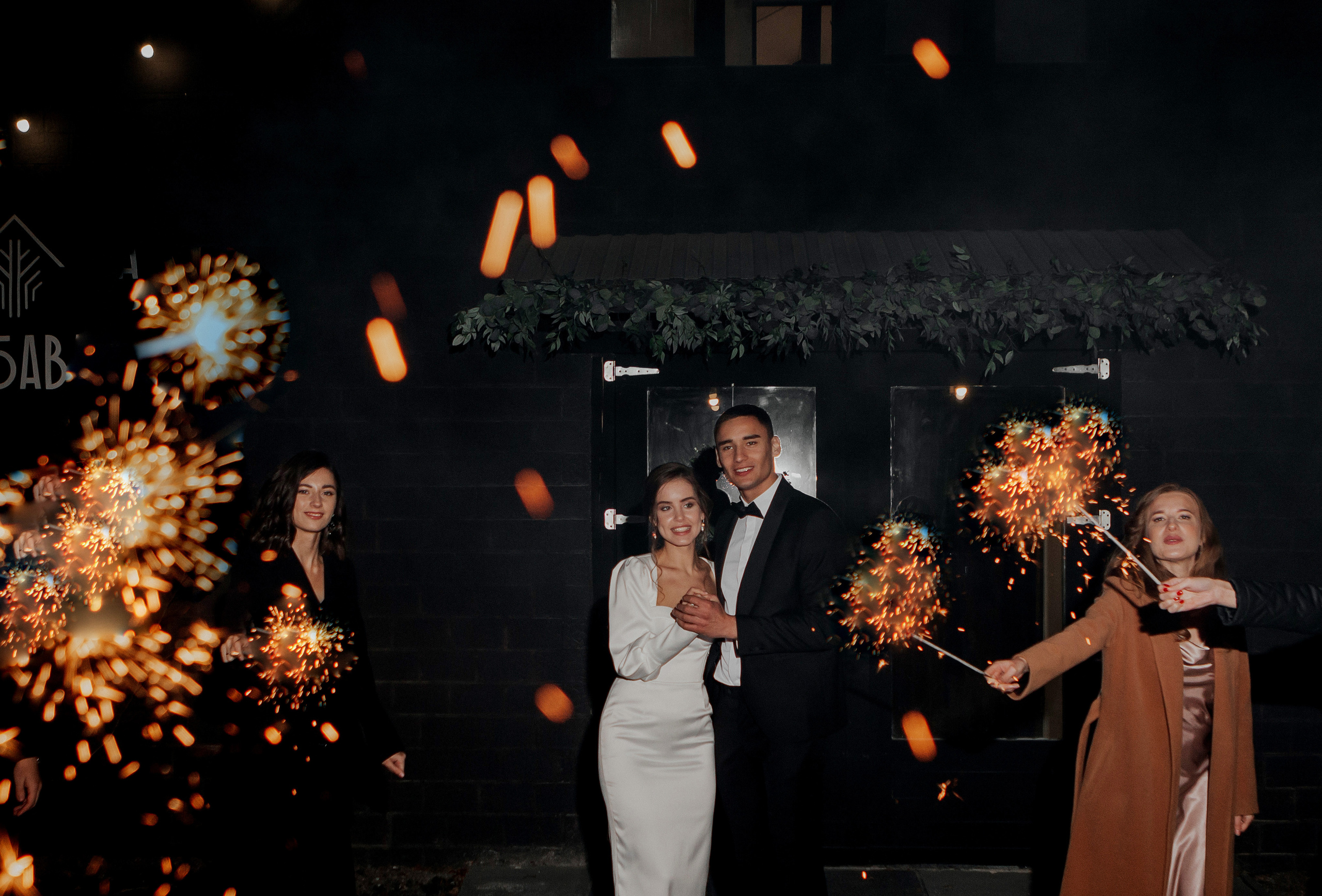 Артем и Вера (Камерная свадьба). Свадебный и семейный фотограф Ибрагимова Мария из Екатеринбурга