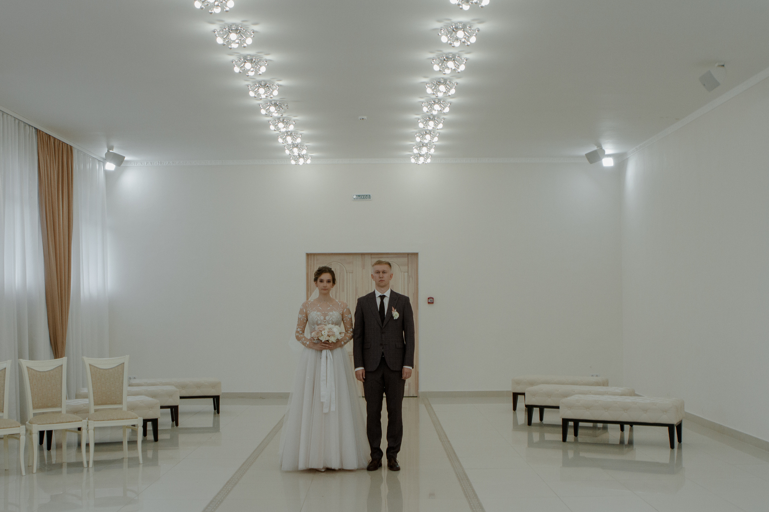 Кирилл и Арина. Свадебный и семейный фотограф Ибрагимова Мария из Екатеринбурга