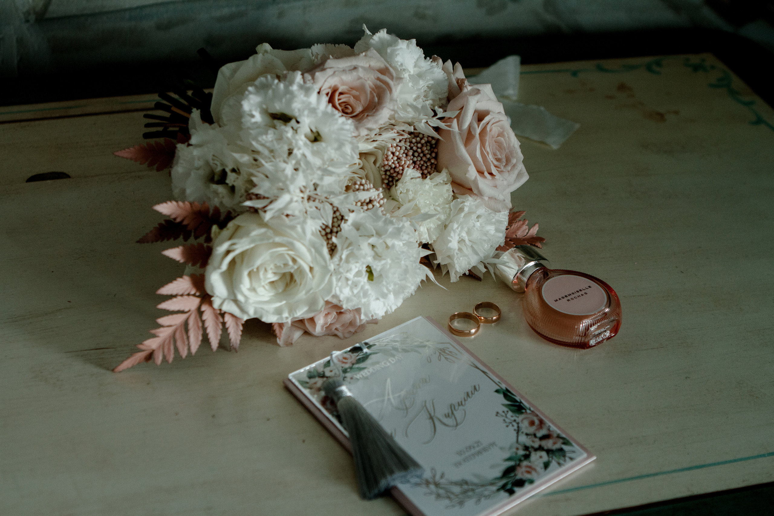 Кирилл и Арина. Свадебный и семейный фотограф Ибрагимова Мария из Екатеринбурга