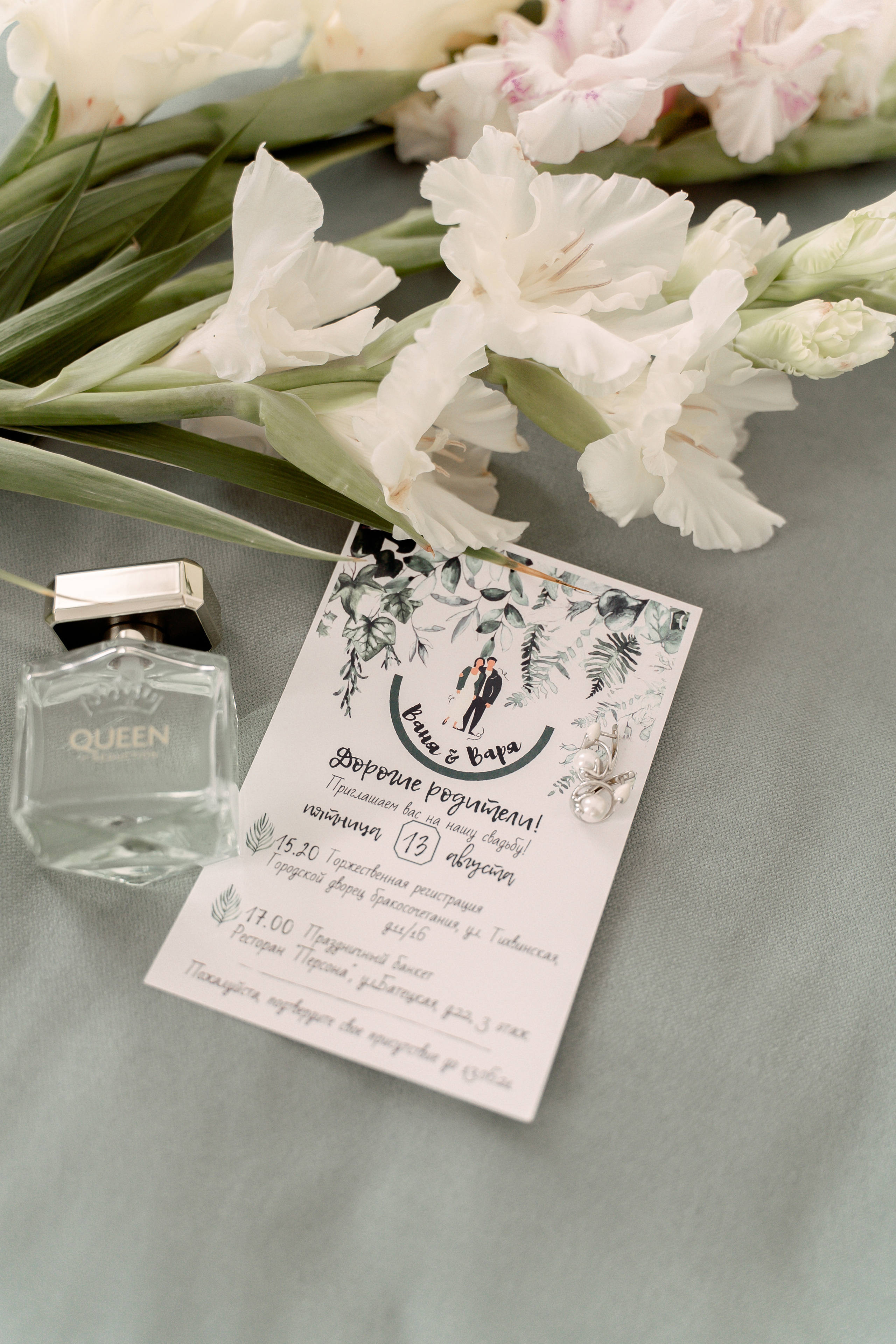 Иван & Варвара. Семейный и свадебный фотограф в Великом Новгороде и Санкт-Петербурге В