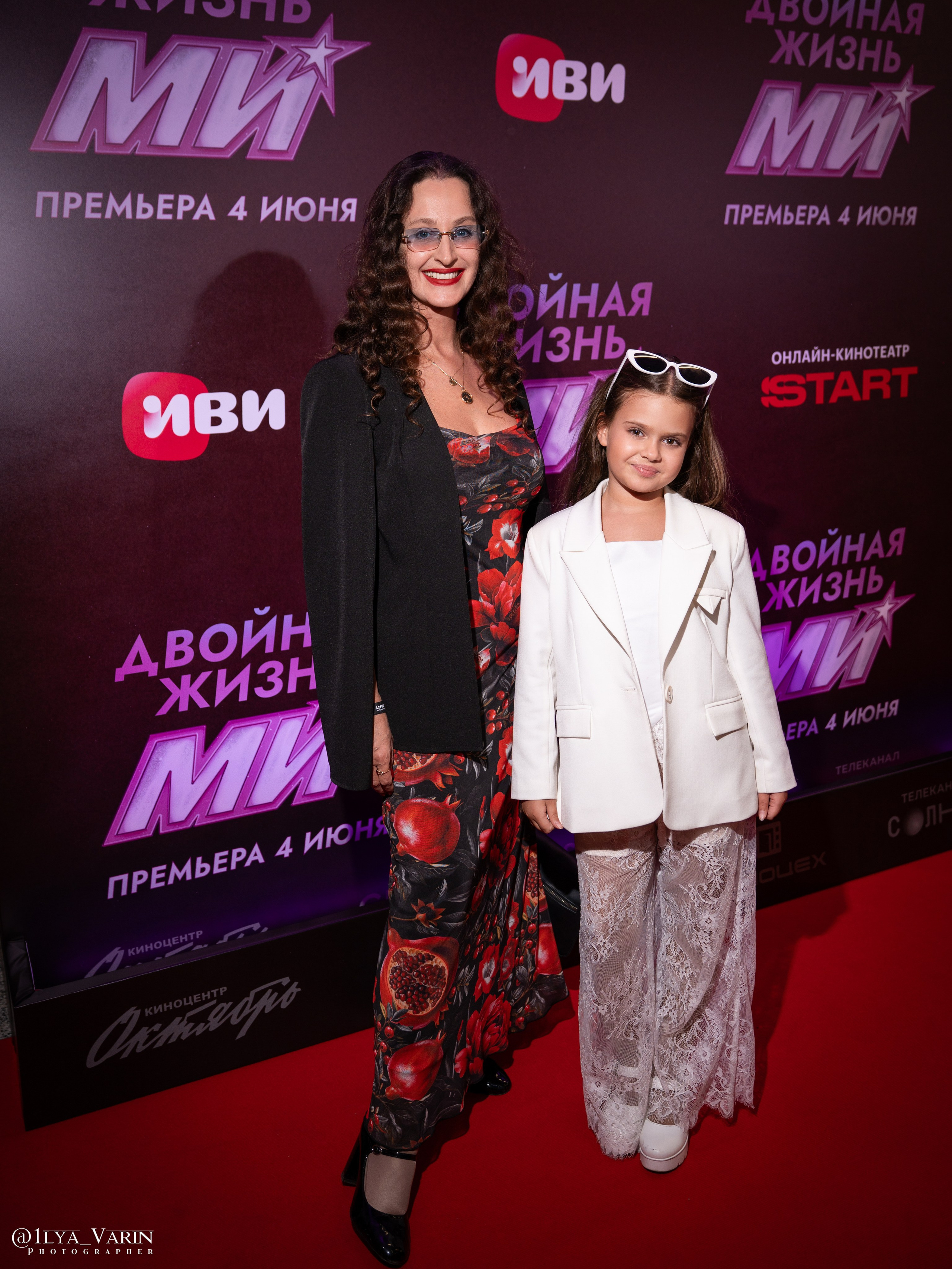 Премьера: Двойная жизнь МИ. Илья Варин — Ваш фотограф в Москве