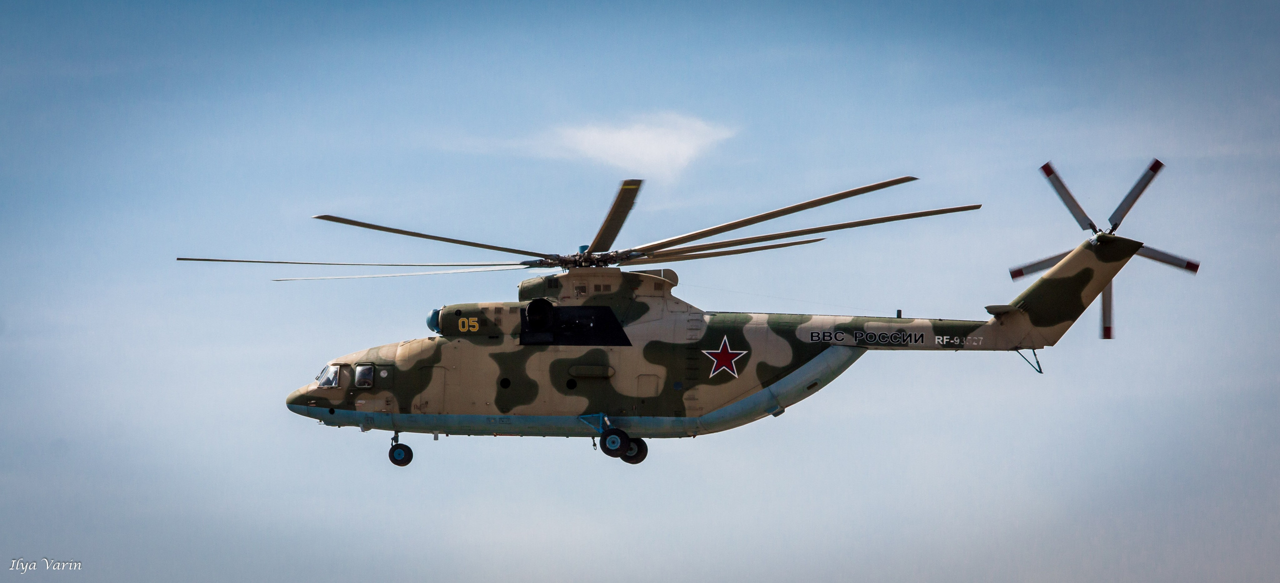 Международный форум «Армия». Илья Варин — Фотограф Москва, Тверь