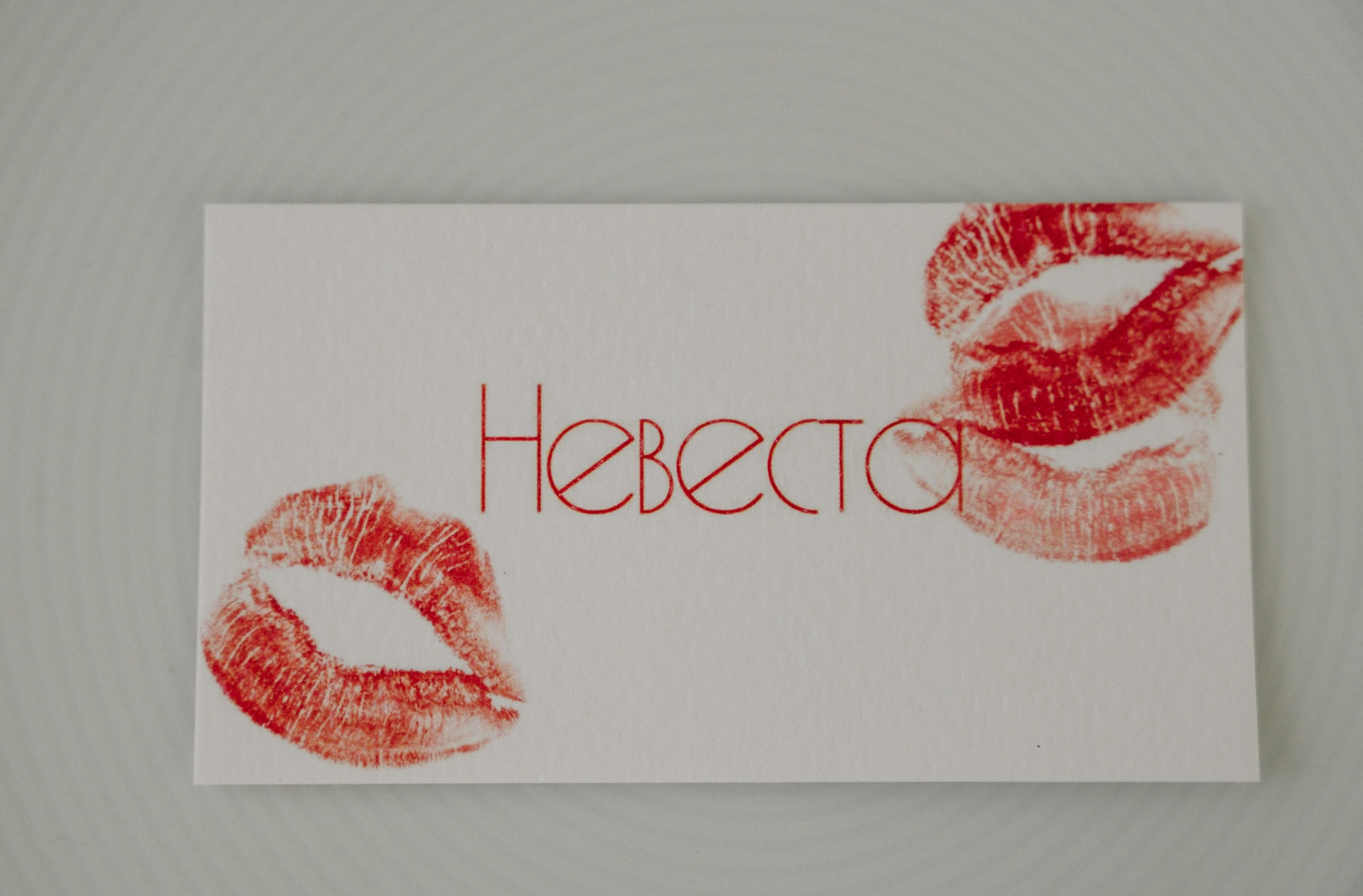 Любовь и розы. Свадебный организатор Viktoria.Wedding