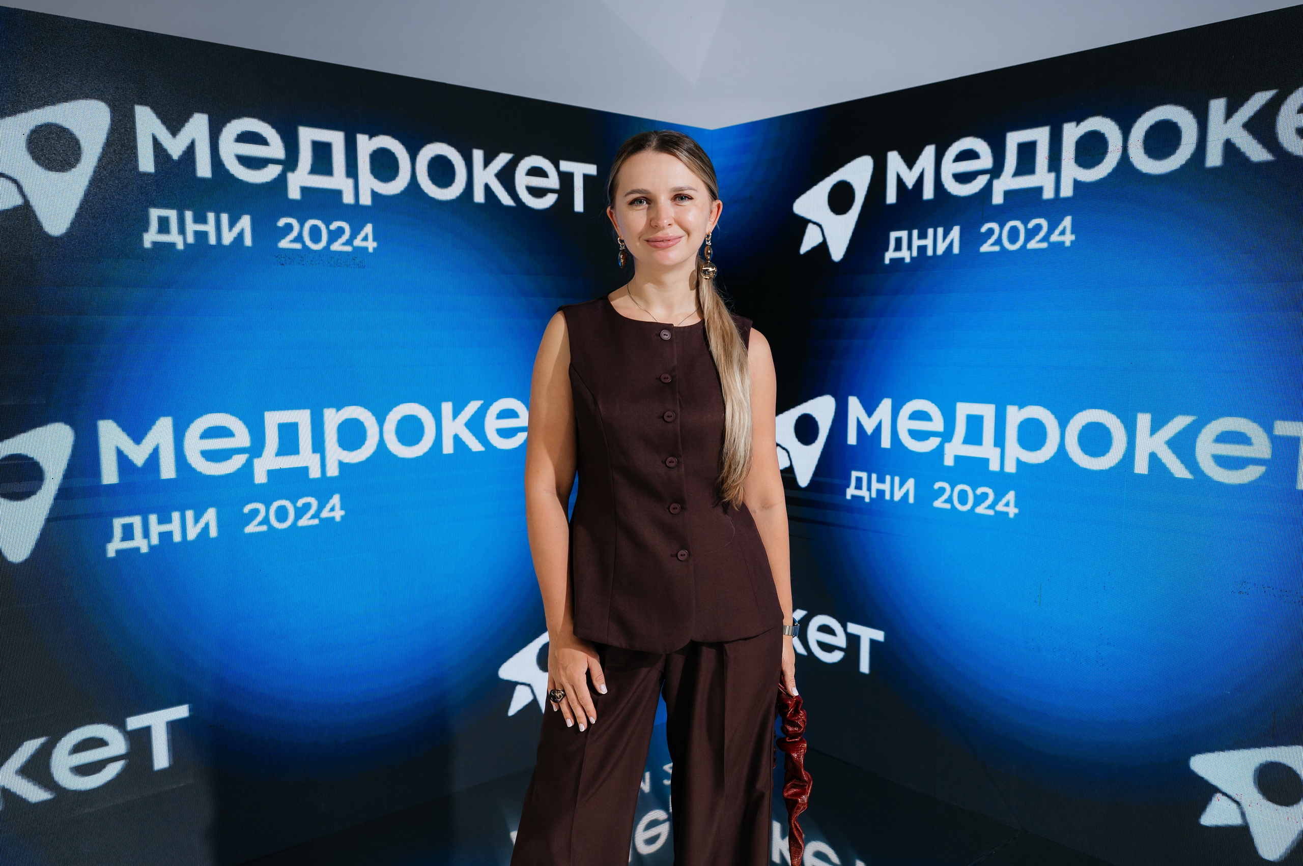 Конференция МедРокет 2024. Фотограф Илья Бызов, Свадебный и репортажный фотограф Сочи