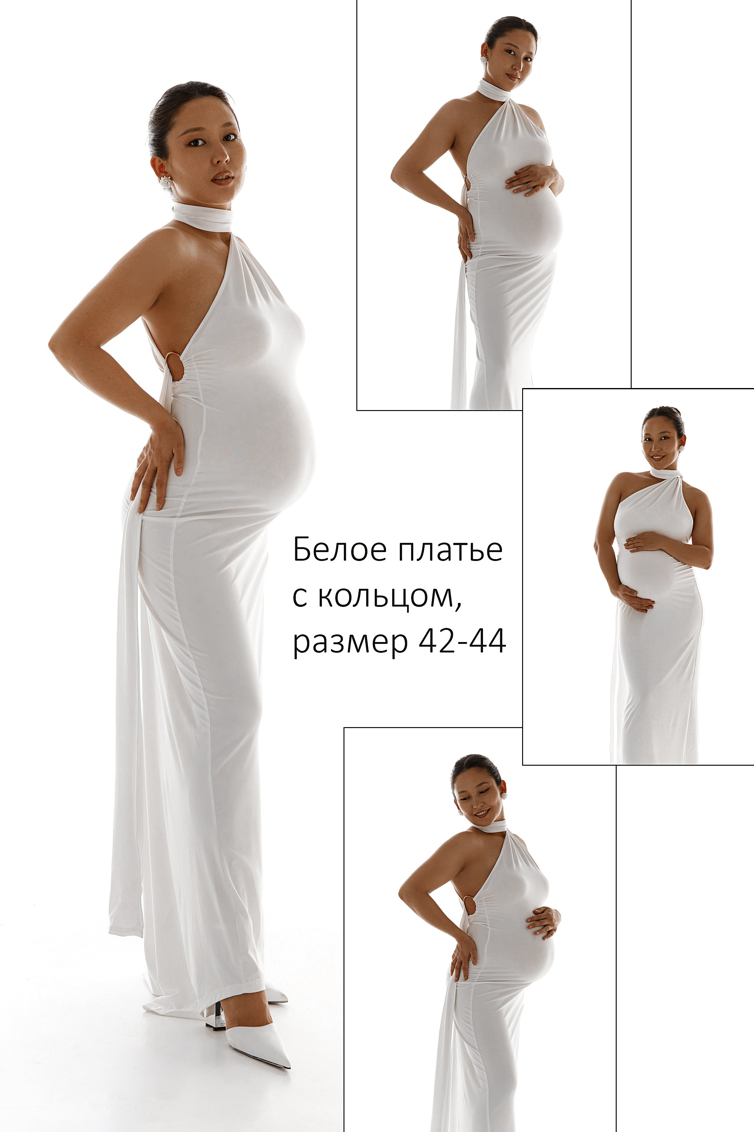 ОДЕЖДА ДЛЯ СЪЁМОК. Фотосессия беременности в Сургуте