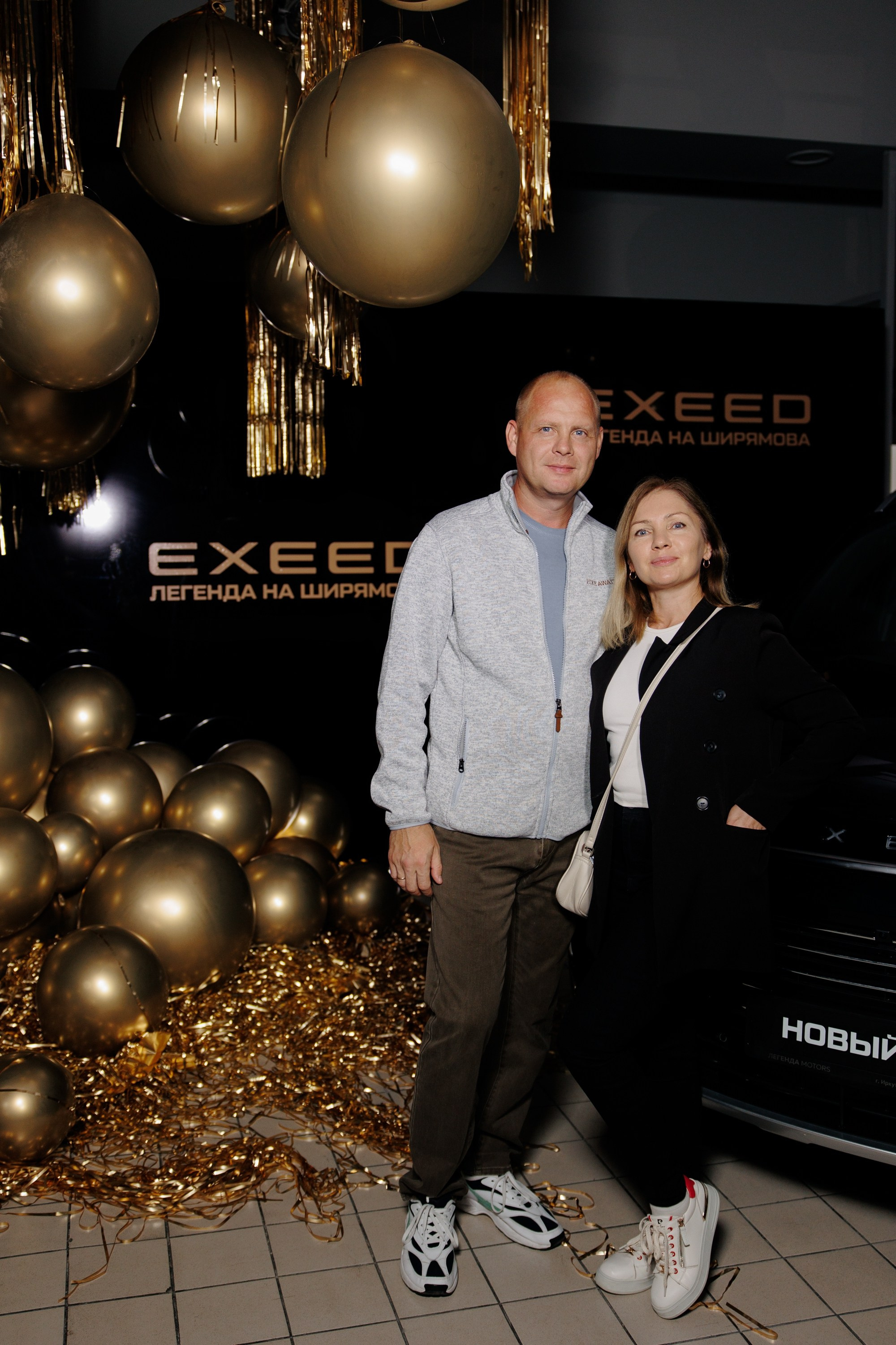 Открытие Exeed. Свадебный фотограф