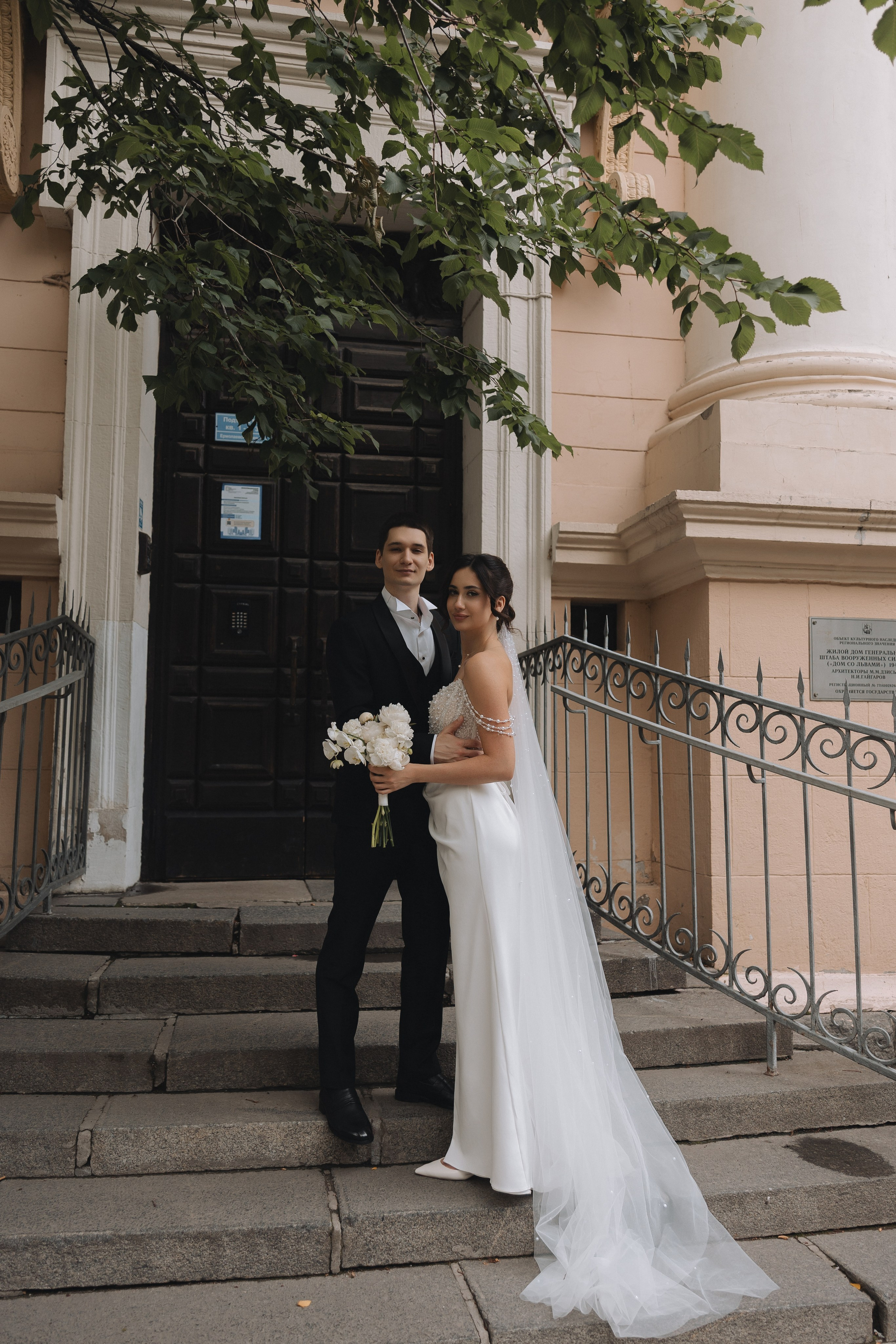 Саша и Ксюша. Свадебный и семейный фотограф в Москве Яна Шувалова