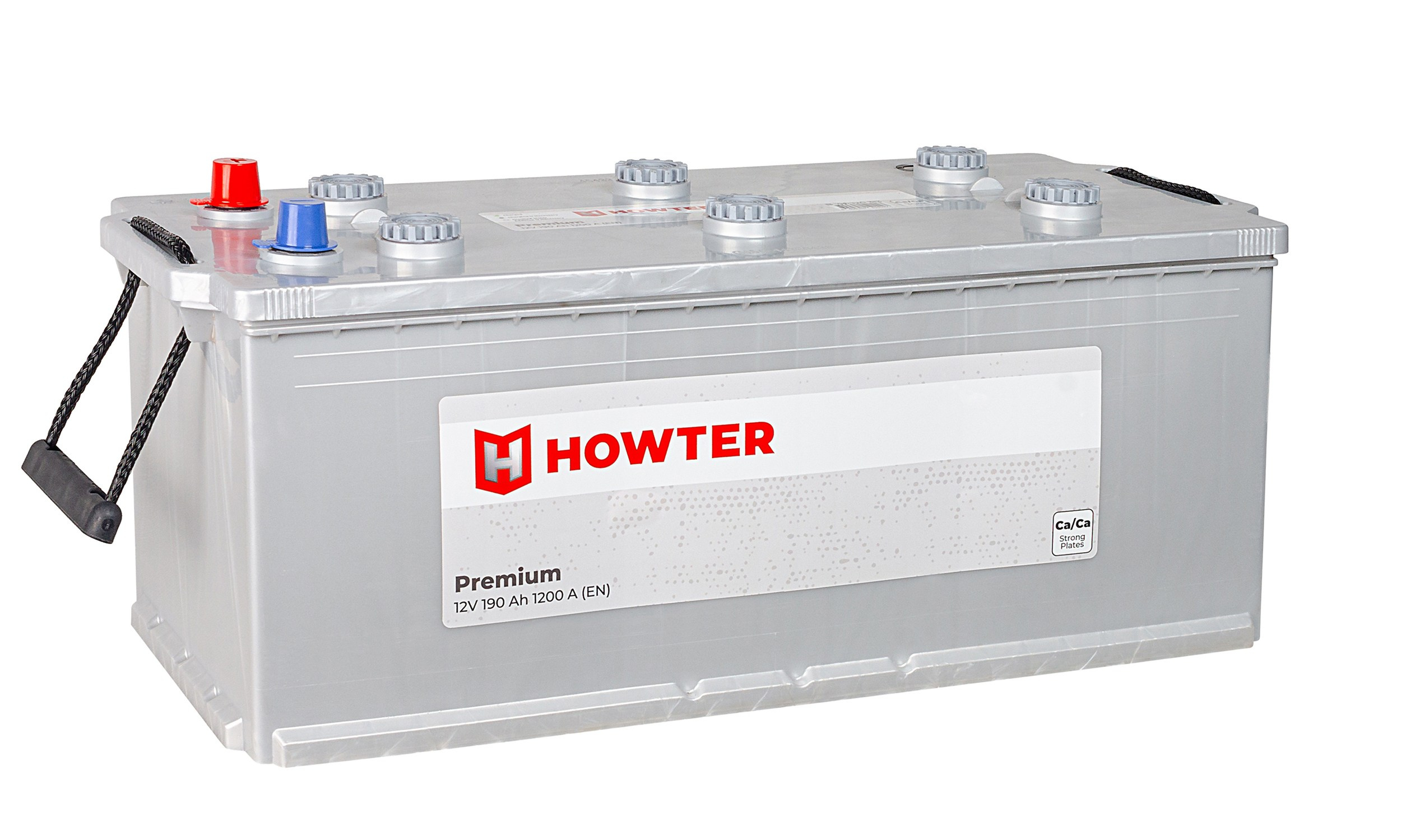 пример съемки белого на белом - светло-серый грузовой аккумулятор на белом фоне