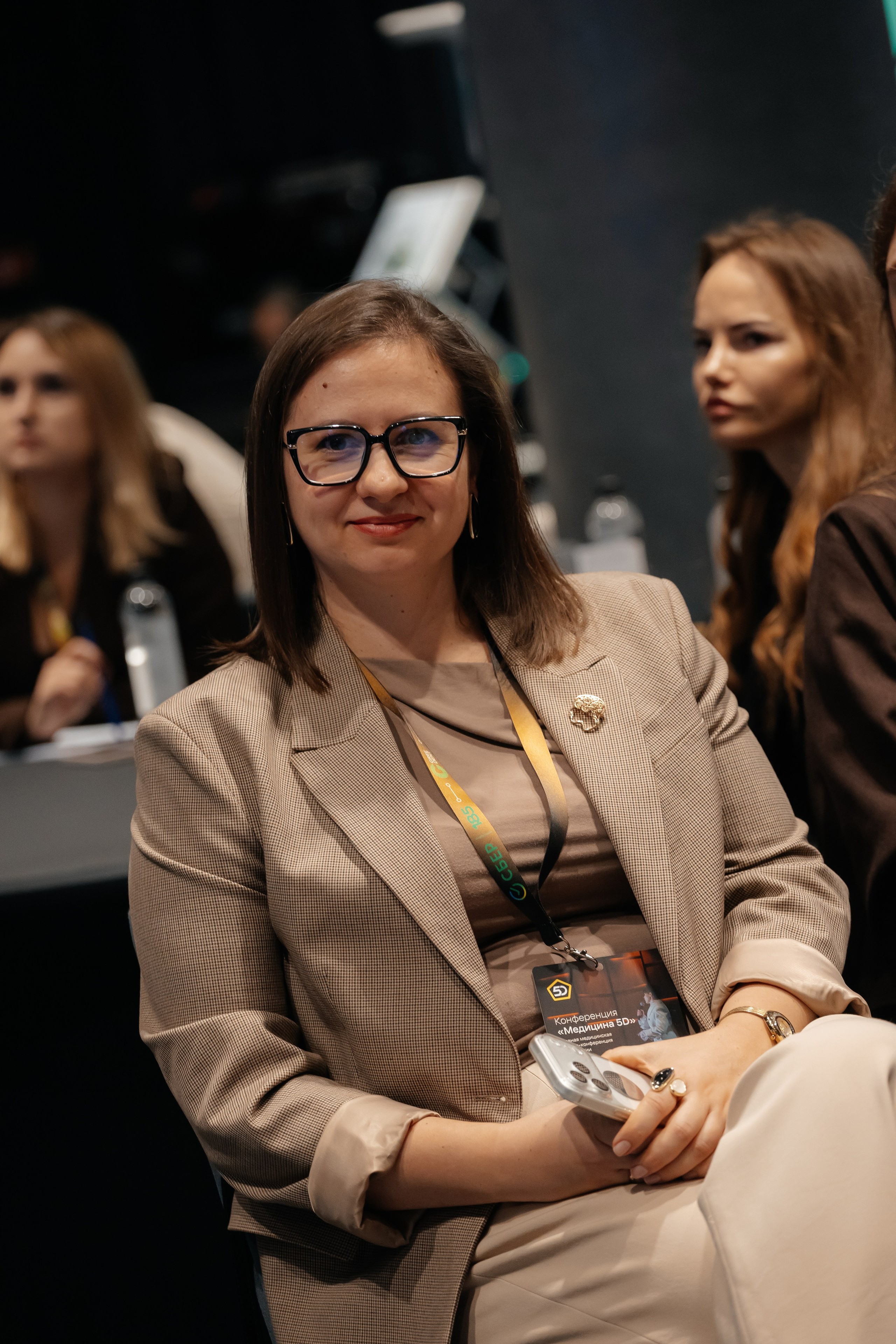 МЕДИЦИНА 5D 2.0 | Бизнес —конференция. Фотограф Александр Бигари