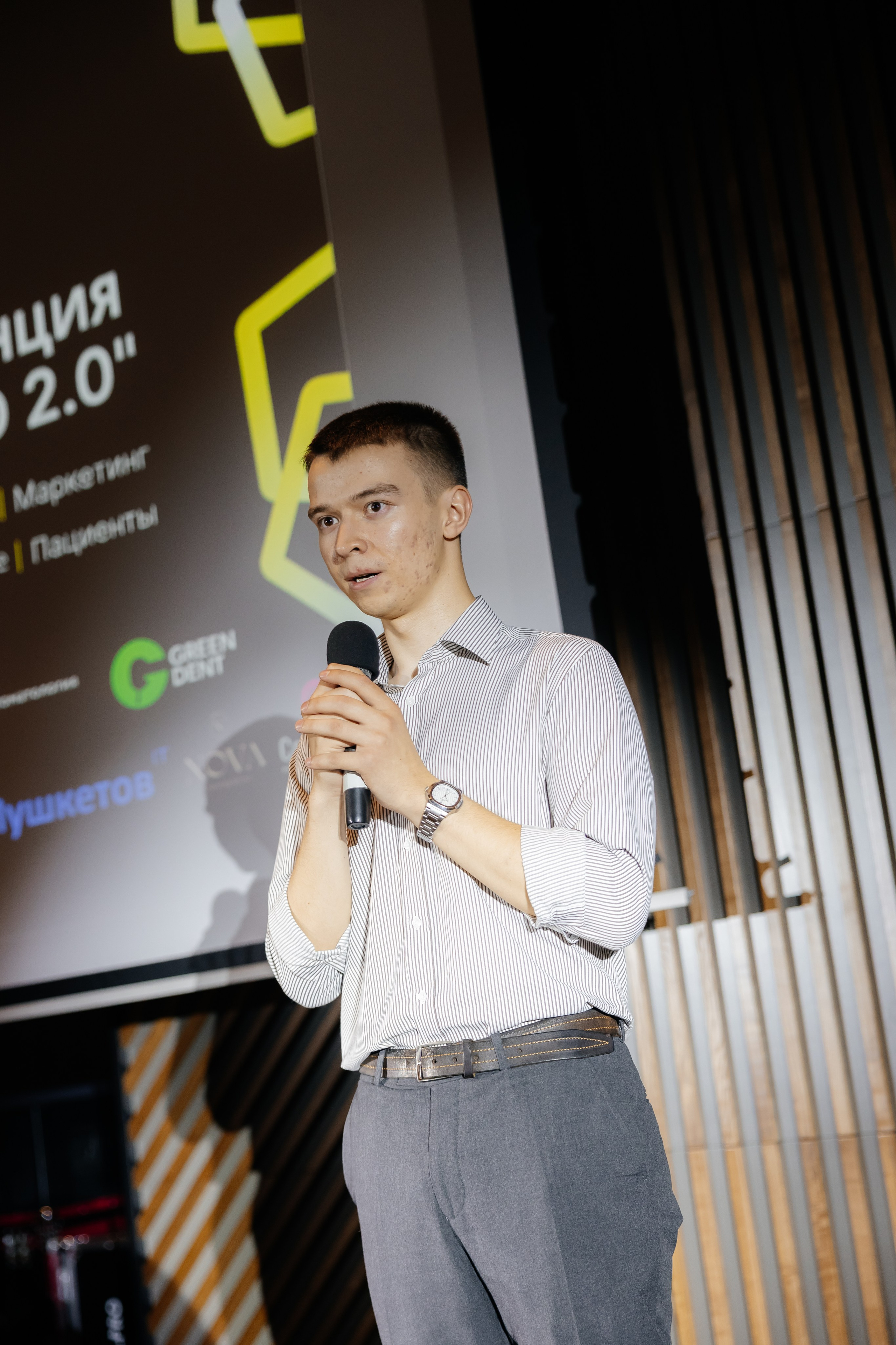 МЕДИЦИНА 5D 2.0 | Бизнес —конференция. Фотограф Александр Бигари