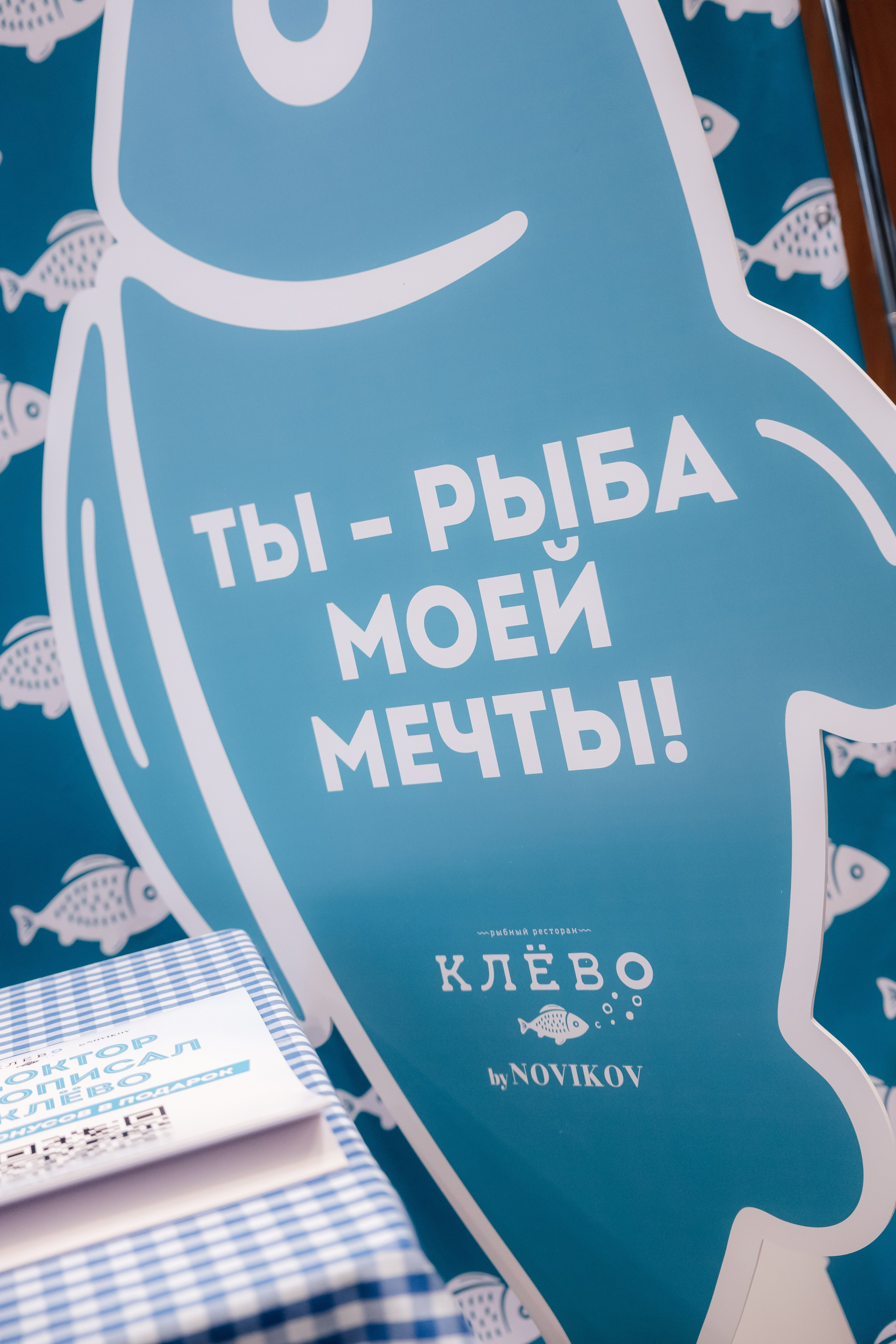 МЕДИЦИНА 5D 2.0 | Бизнес —конференция. Фотограф Александр Бигари