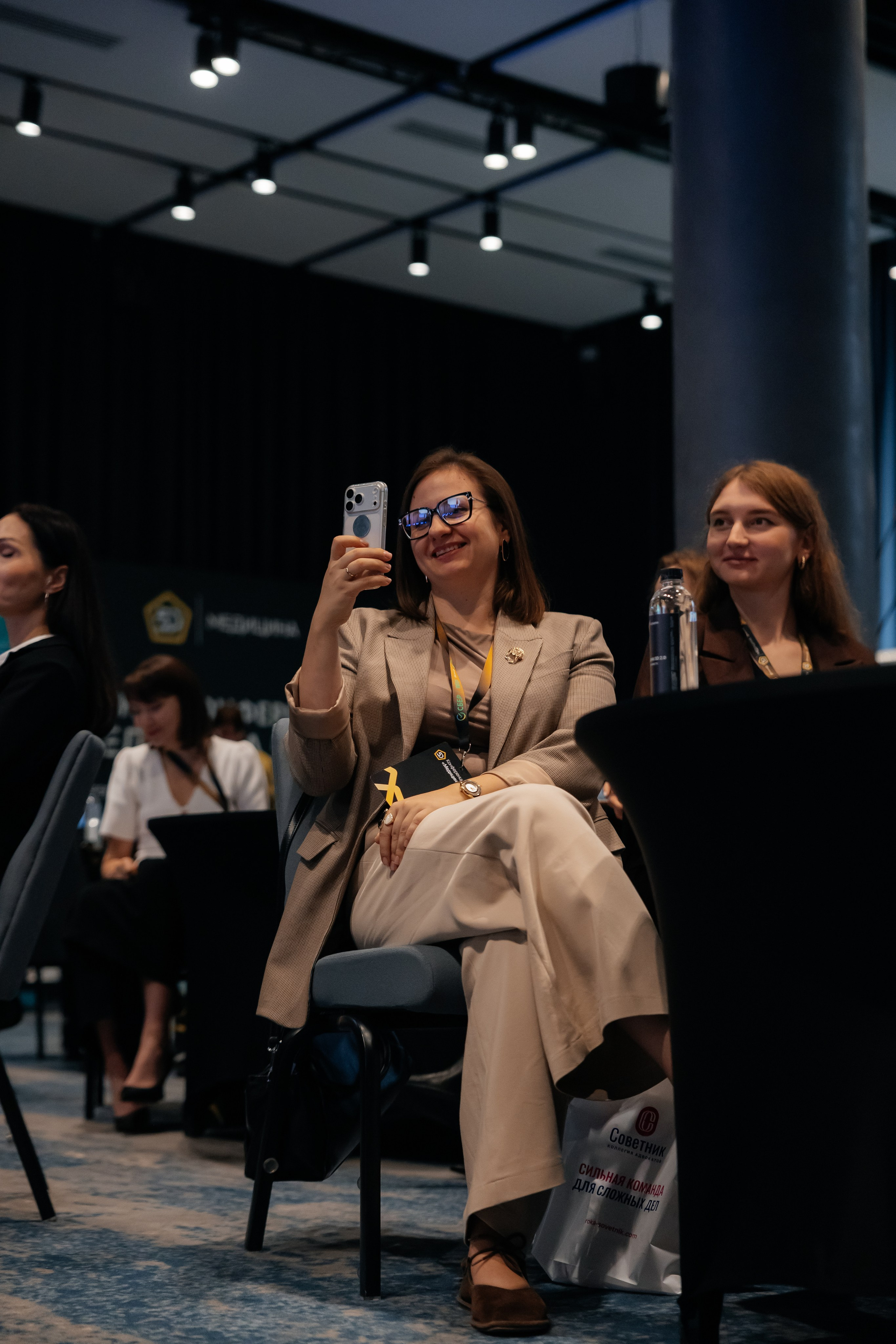 МЕДИЦИНА 5D 2.0 | Бизнес —конференция. Фотограф Александр Бигари