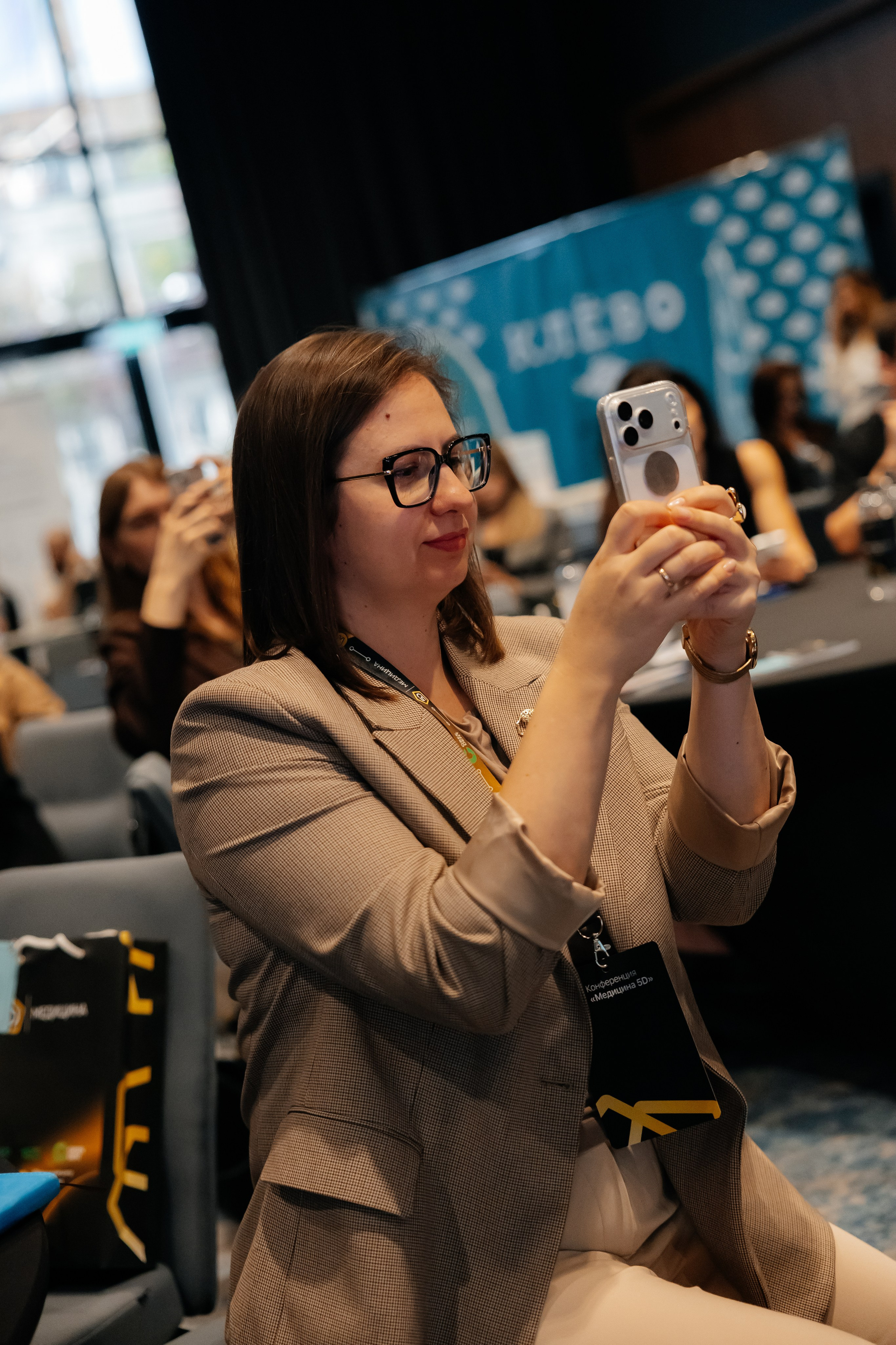 МЕДИЦИНА 5D 2.0 | Бизнес —конференция. Фотограф Александр Бигари
