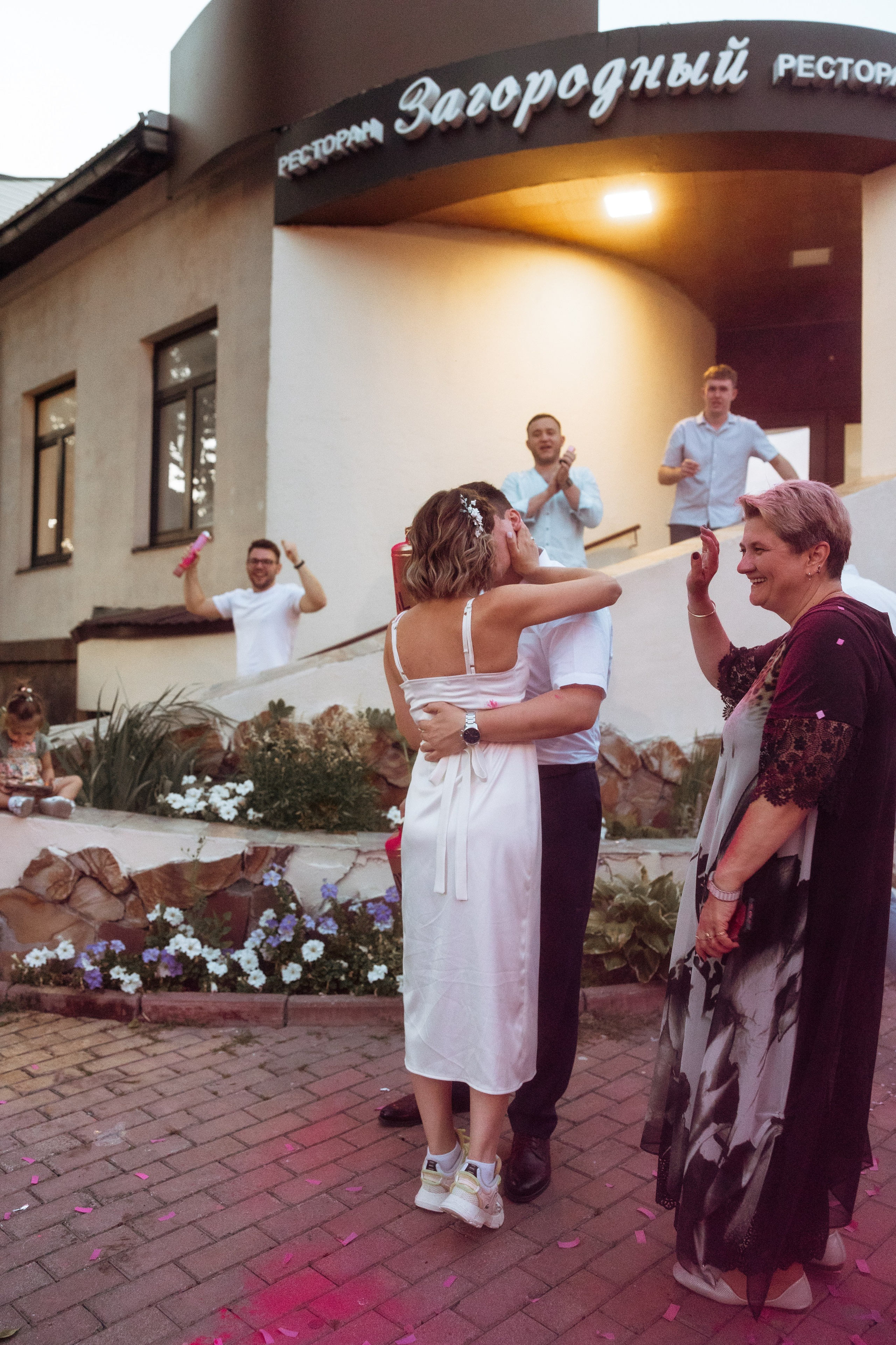 Ярослав и Мария. Свадебный и семейный фотограф Елизавета Ермак | Москва и МО