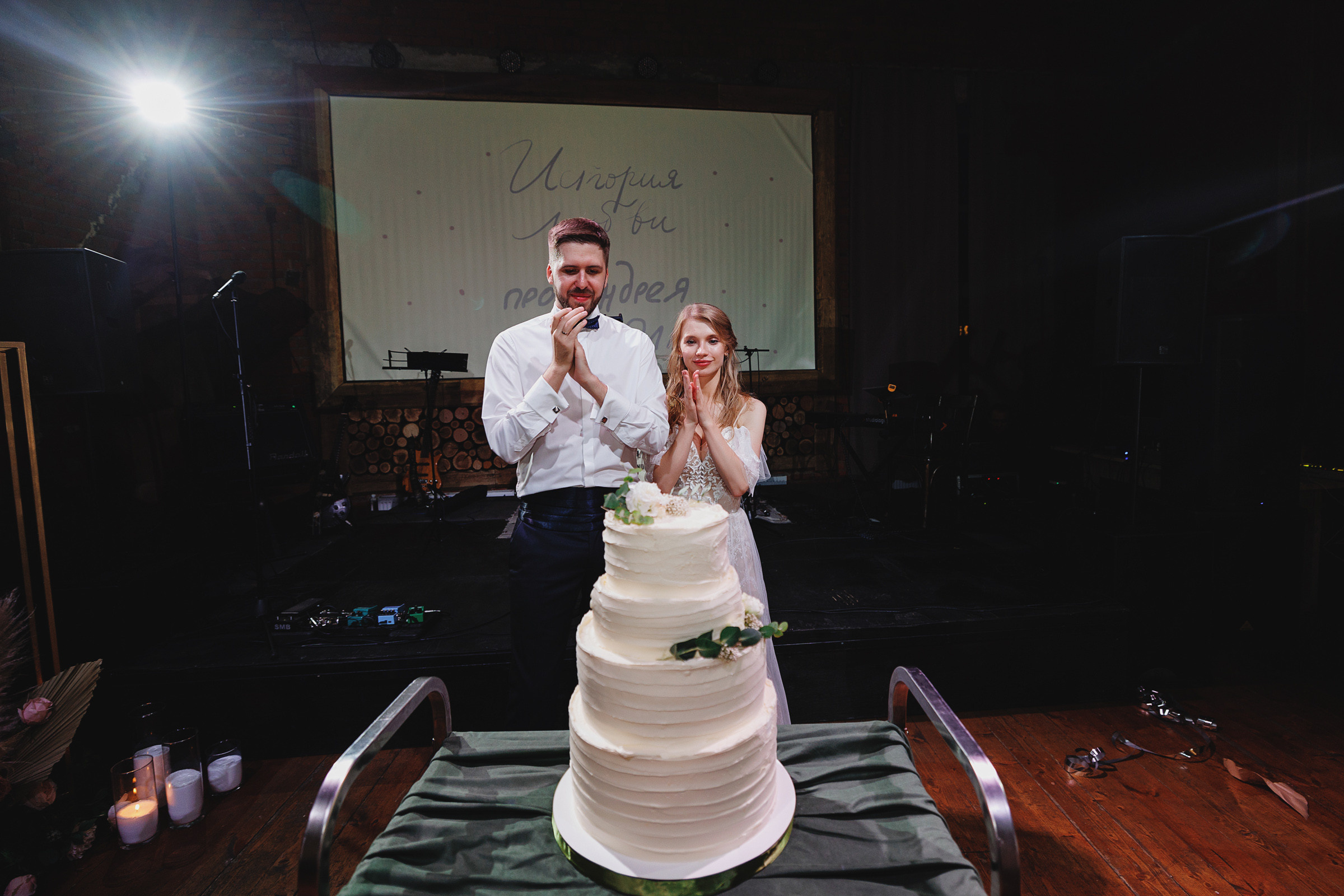 Андрей Юлия. Свадебный фотограф и видеограф Дмитрий Горяченков