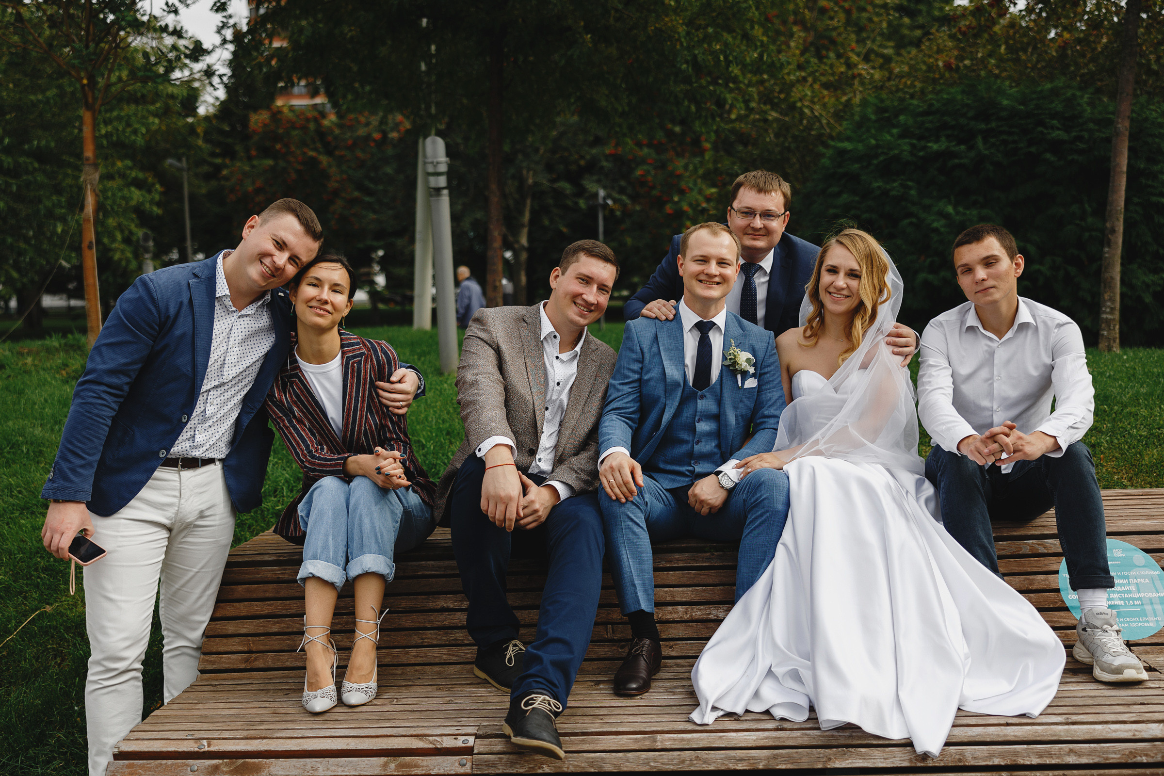 Сергей и Кристина. Свадебный фотограф и видеограф Дмитрий Горяченков