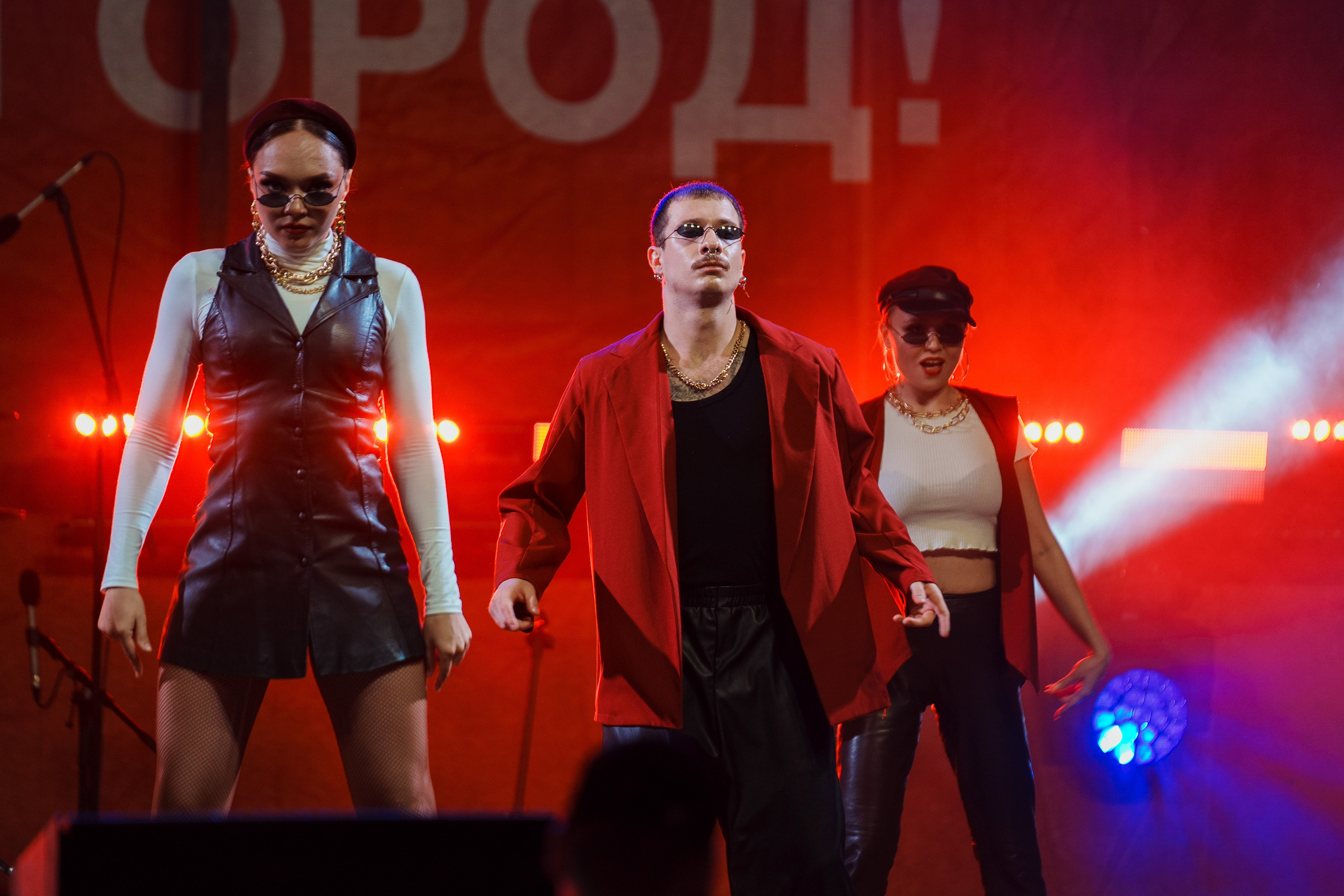 Мероприятия | Концерты. Фотограф Екатерина Видова