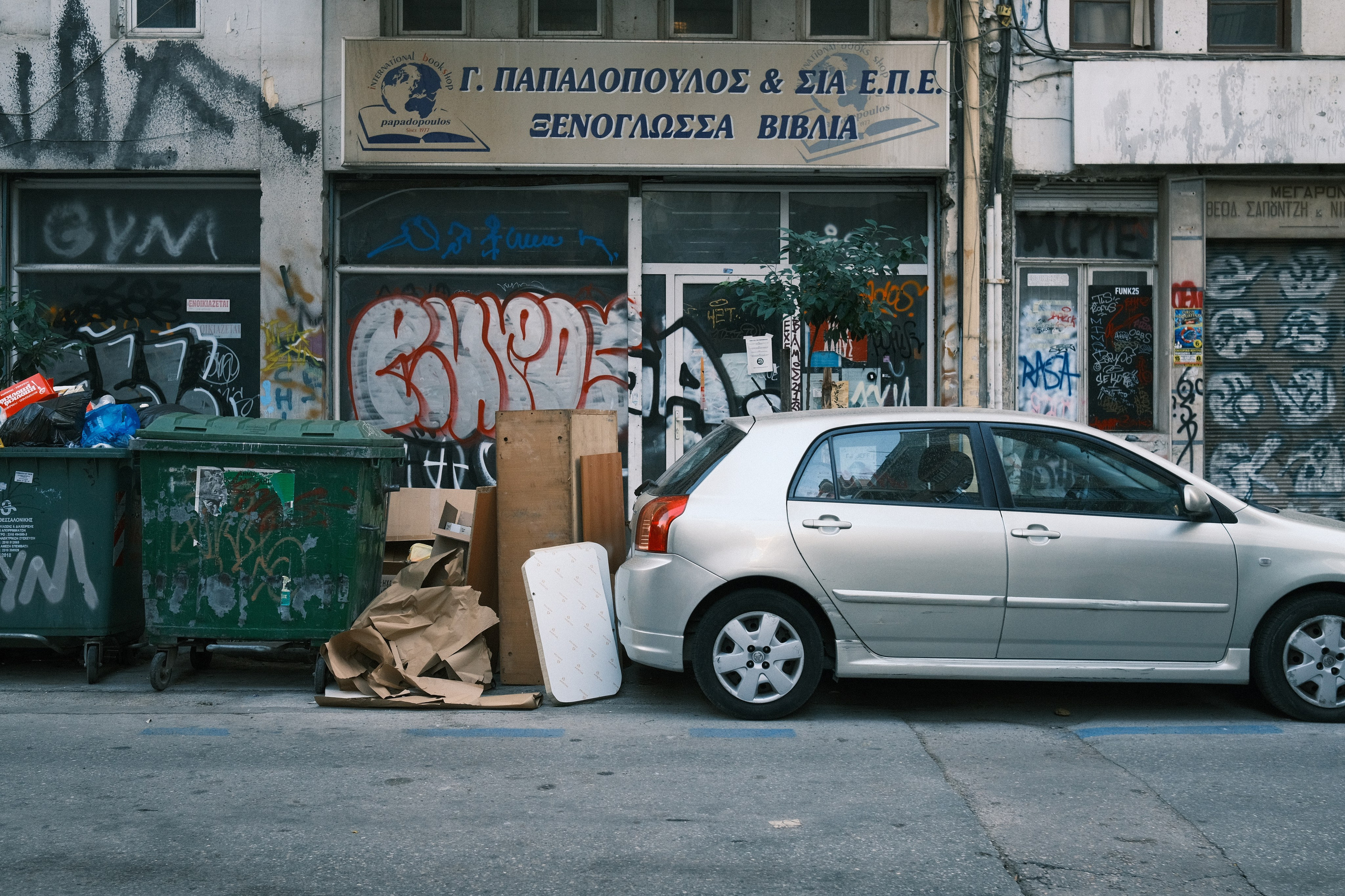 Фотографии Салоник | Филипп Линзин. Репортажный и портретный фотограф в Санкт-Петербурге Филипп Линзин