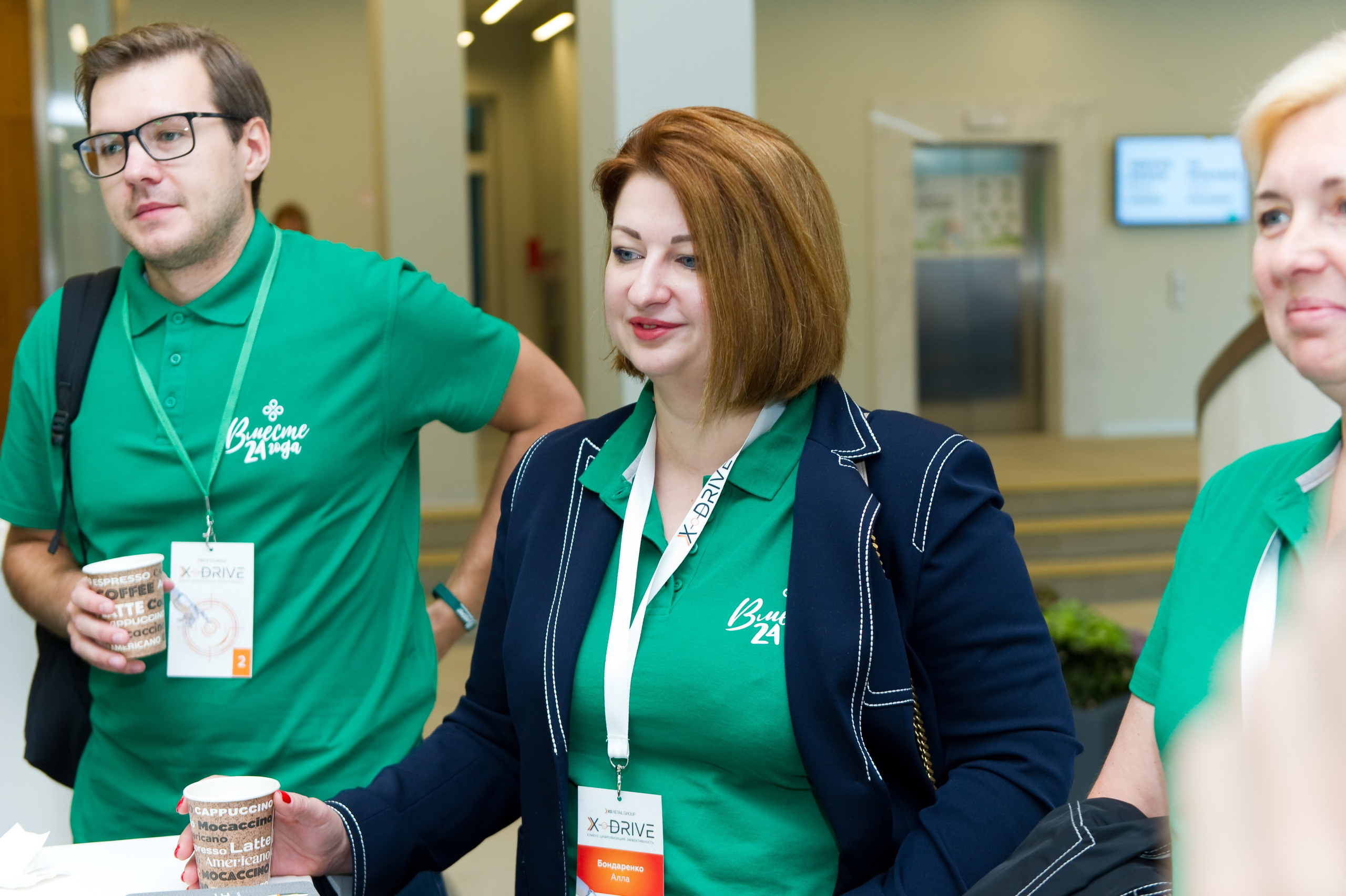 Конференция X5 Retail Group. Репортажный фотограф и видеограф Слава Думчев. Тимбилдинги, отчетники, корпоративы