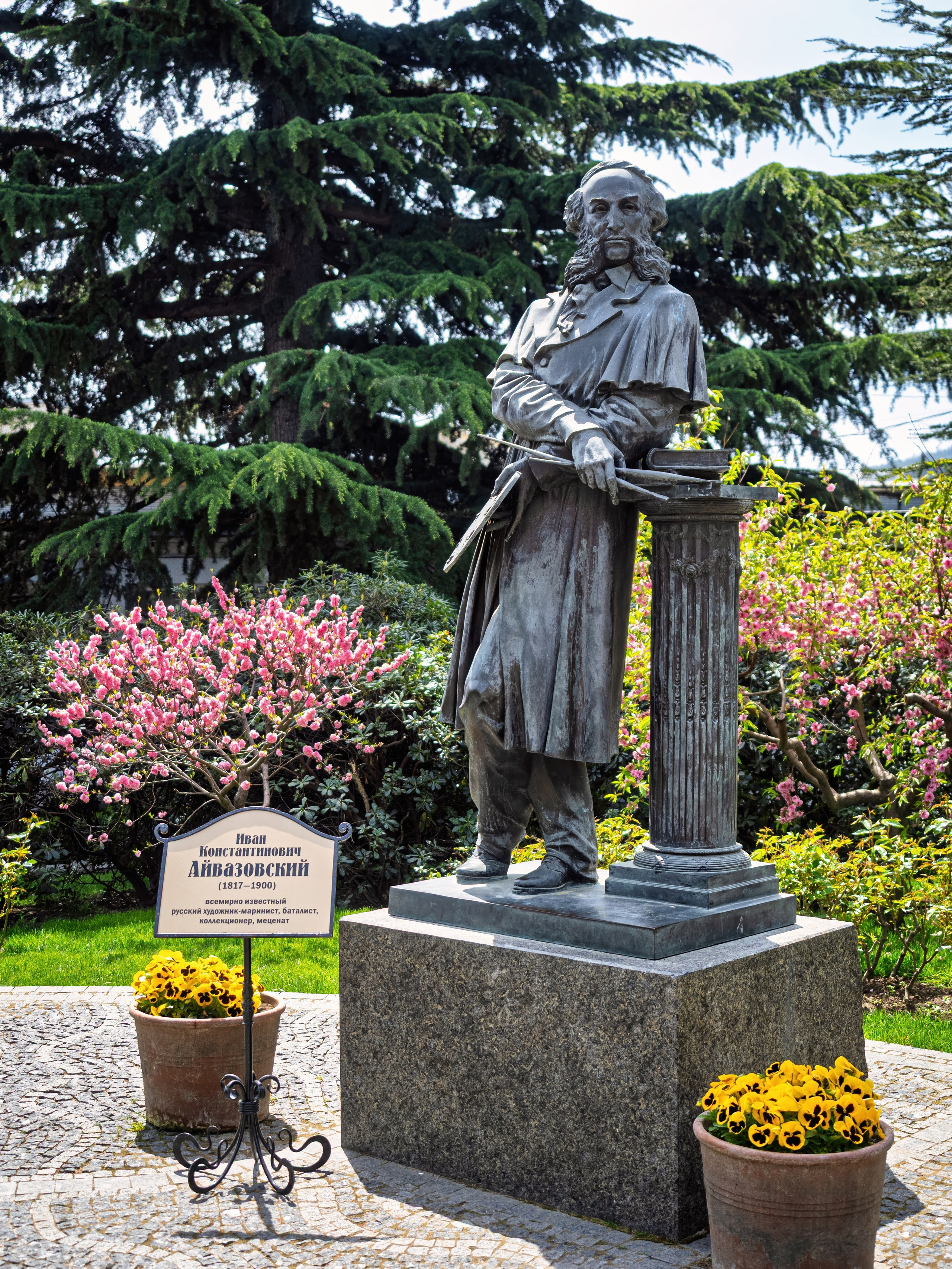 Крым, Утес, 2021 год. Фотограф Никифоров-Гордеев Сергей. Москва и МО