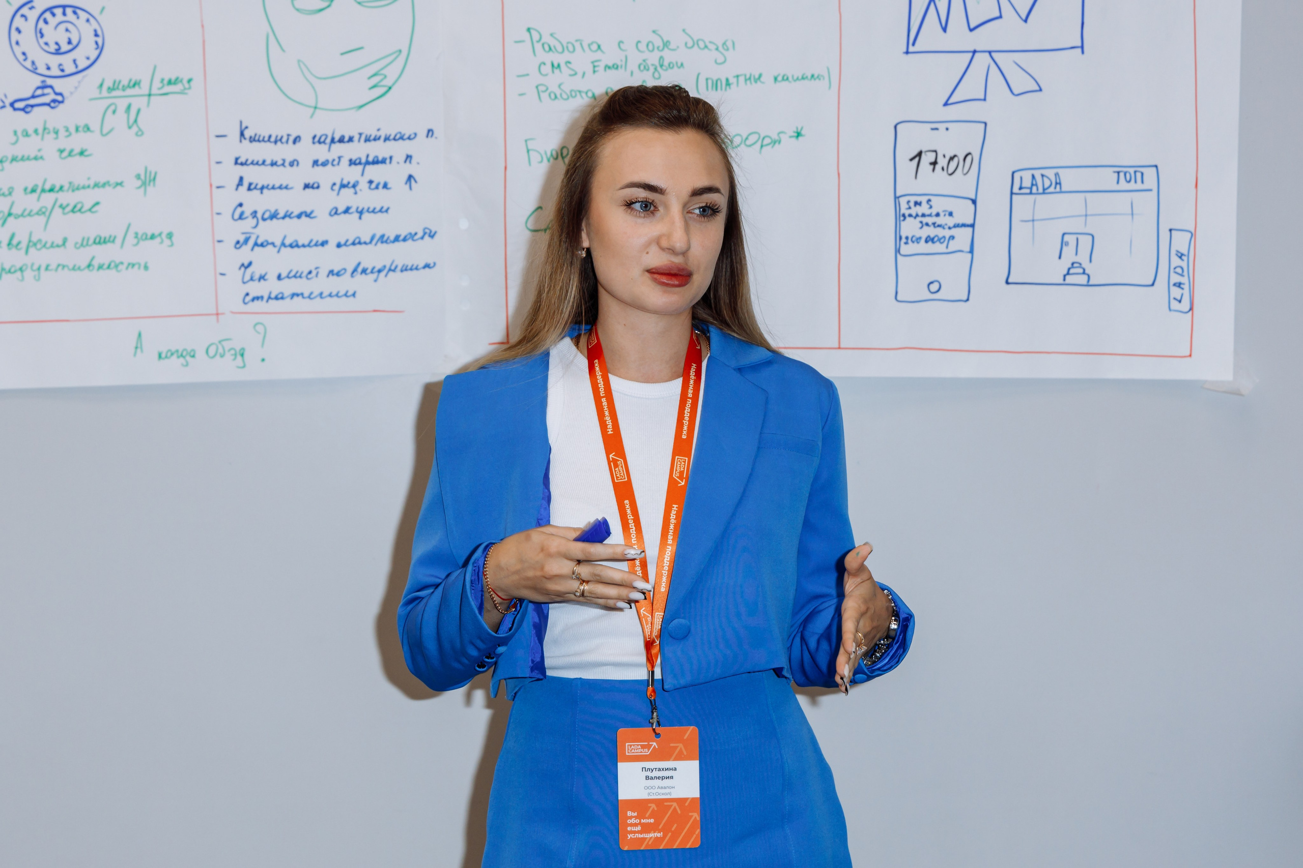 Репортаж - фотограф Иван Прусов