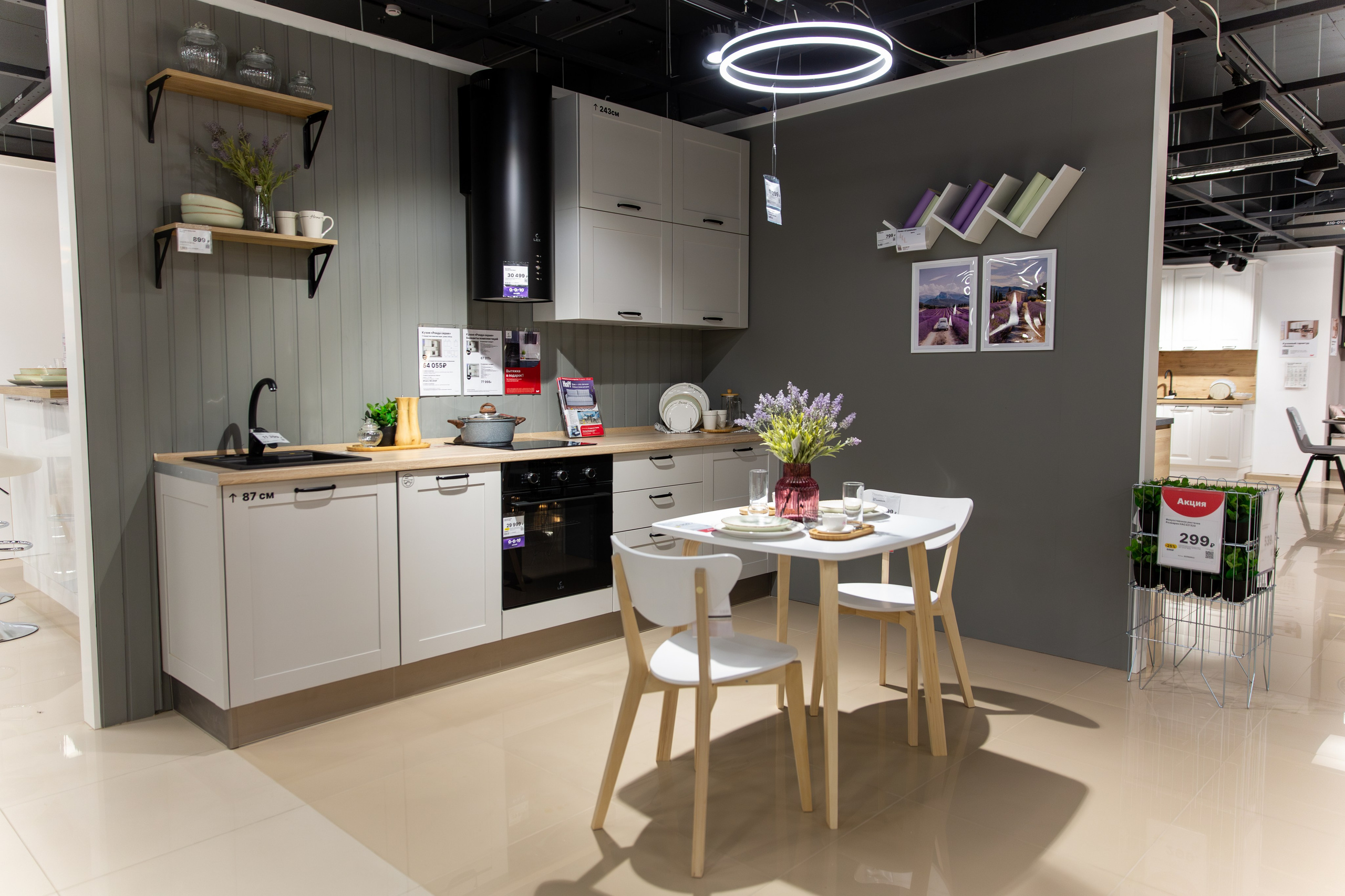 Открытие HOFF. Свадебный и репортажный фотограф в Ярославле Евгений Шовдин