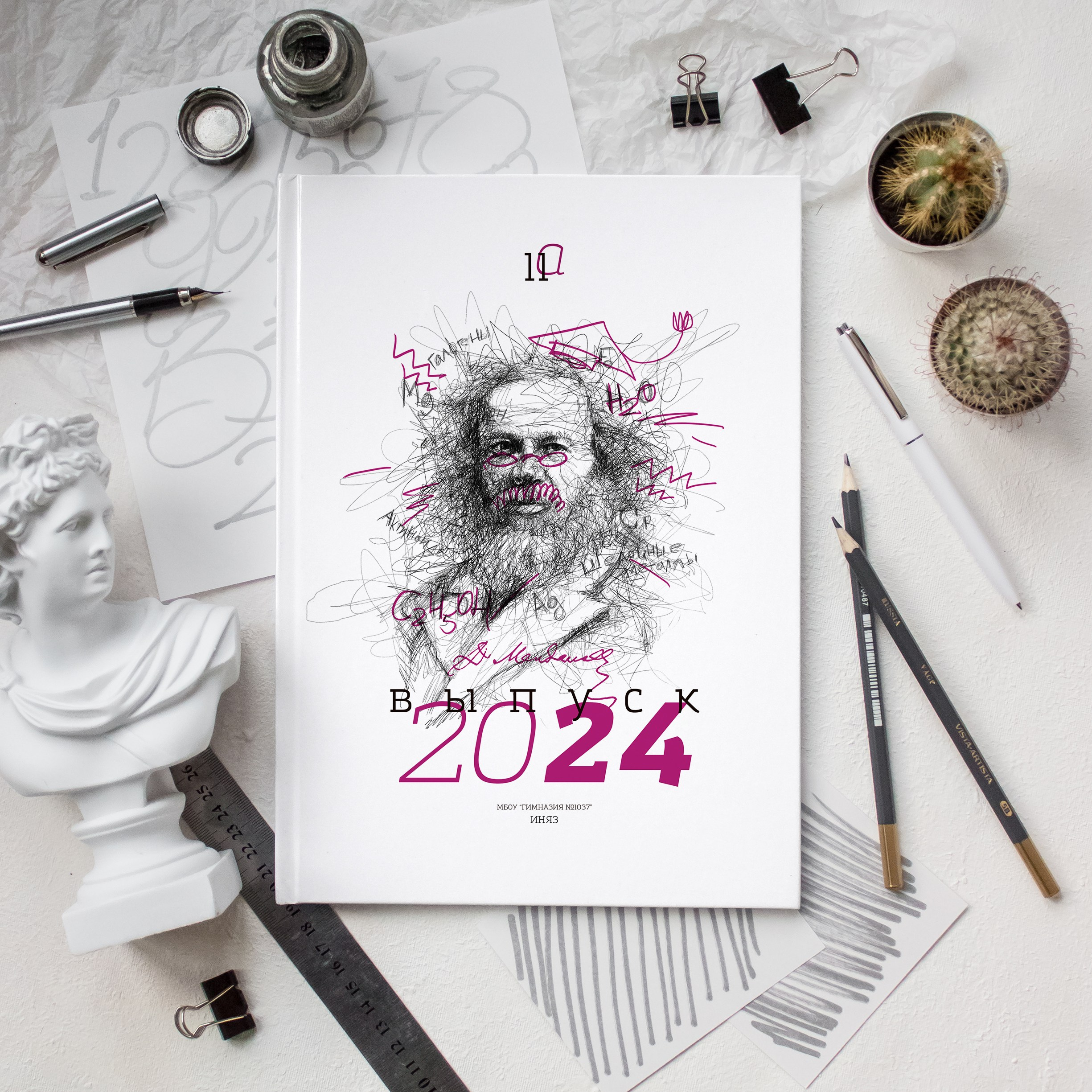 СТАРШ ШК. Школьный фотограф и фотограф в детском саду