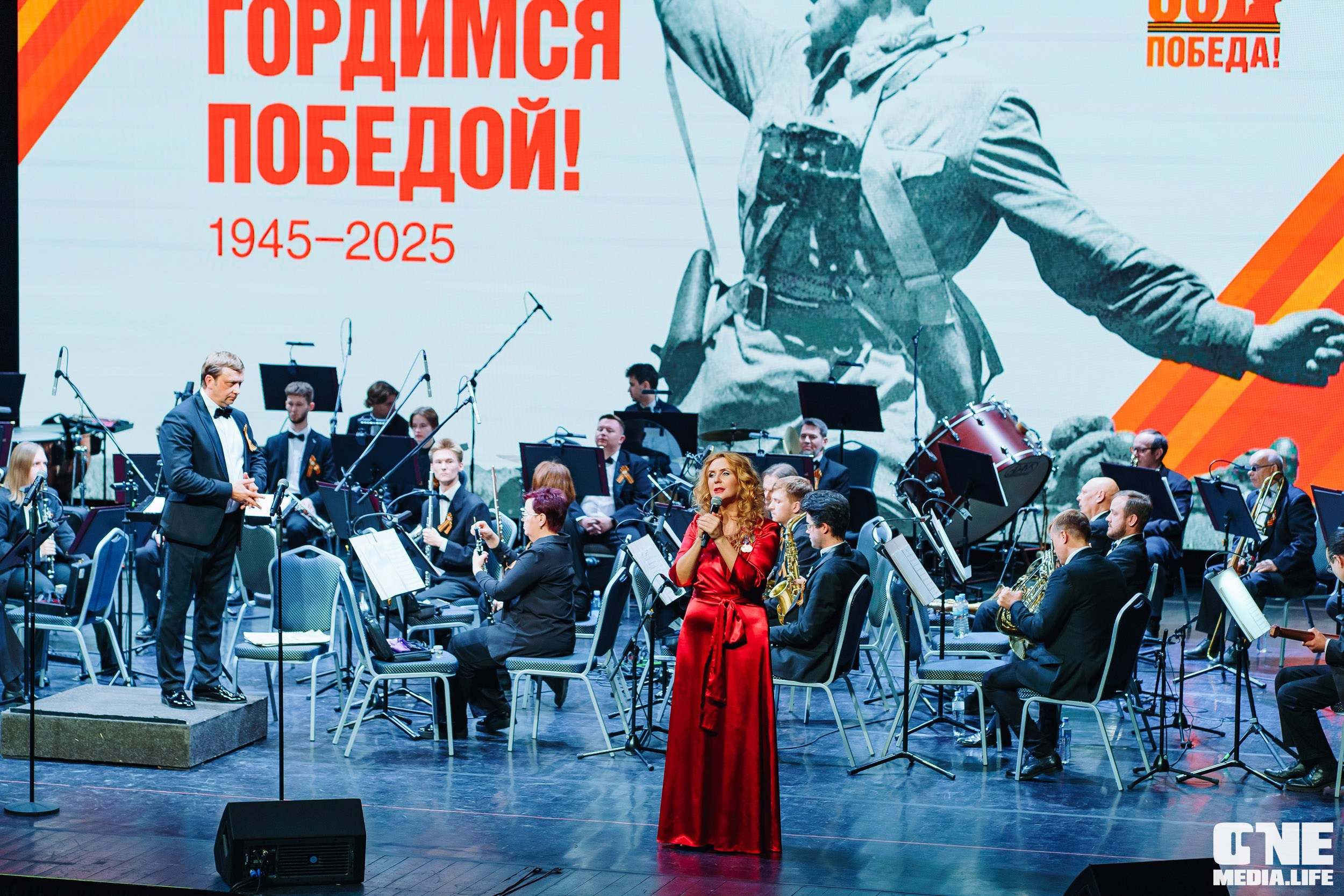 Фоторепортаж из Янтарь Холла. One Media Life: фоторепортажи, фотоотчеты с мероприятий и заведений