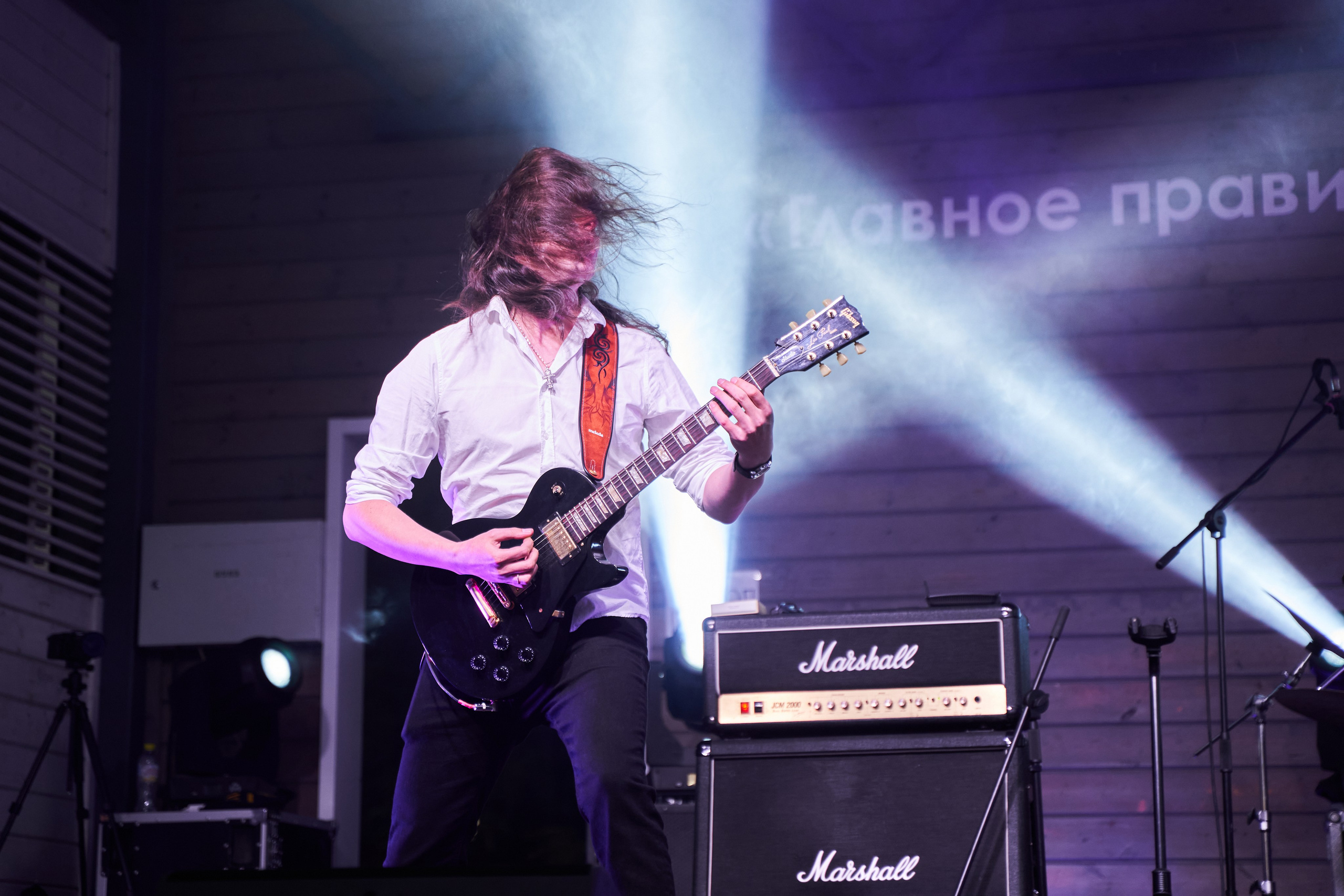 Группа SOLREID. Услуги фотографа в Смоленске. Фотограф на свадьбу