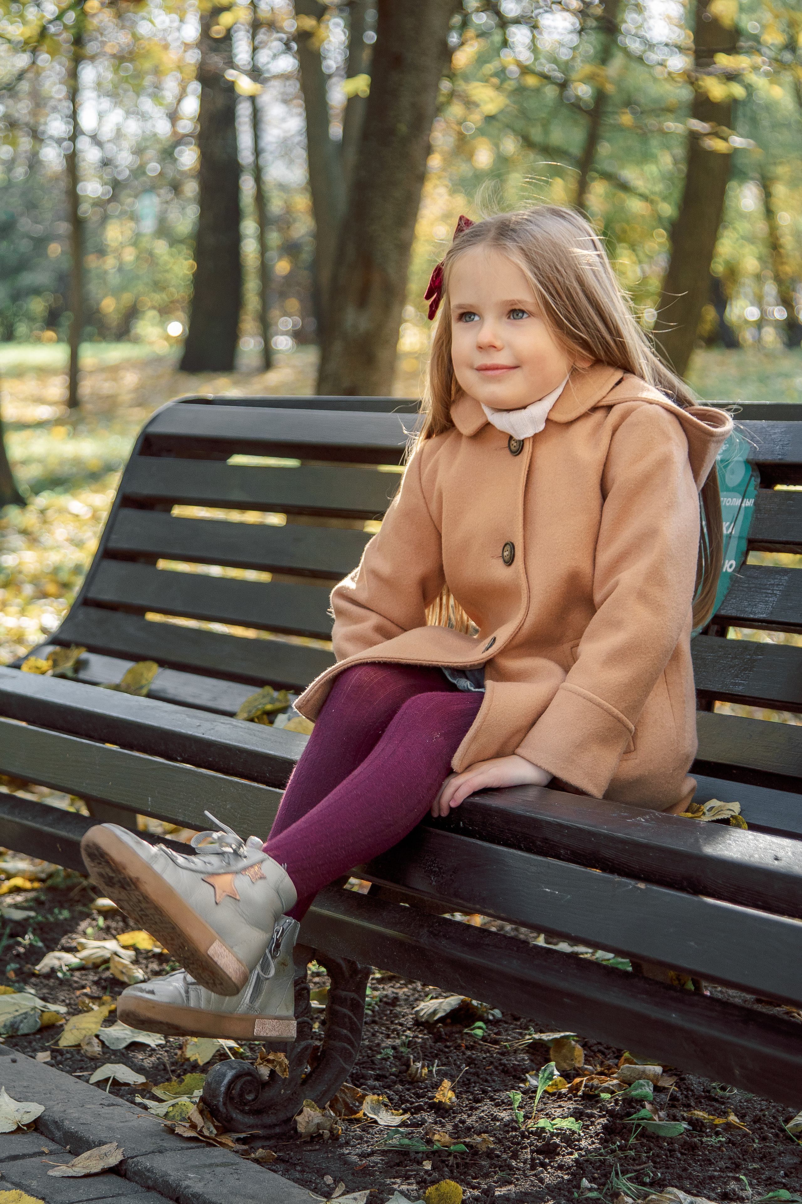 Осень в Воронцовском парке. Балетный фотограф в Москве Галина Молчанова