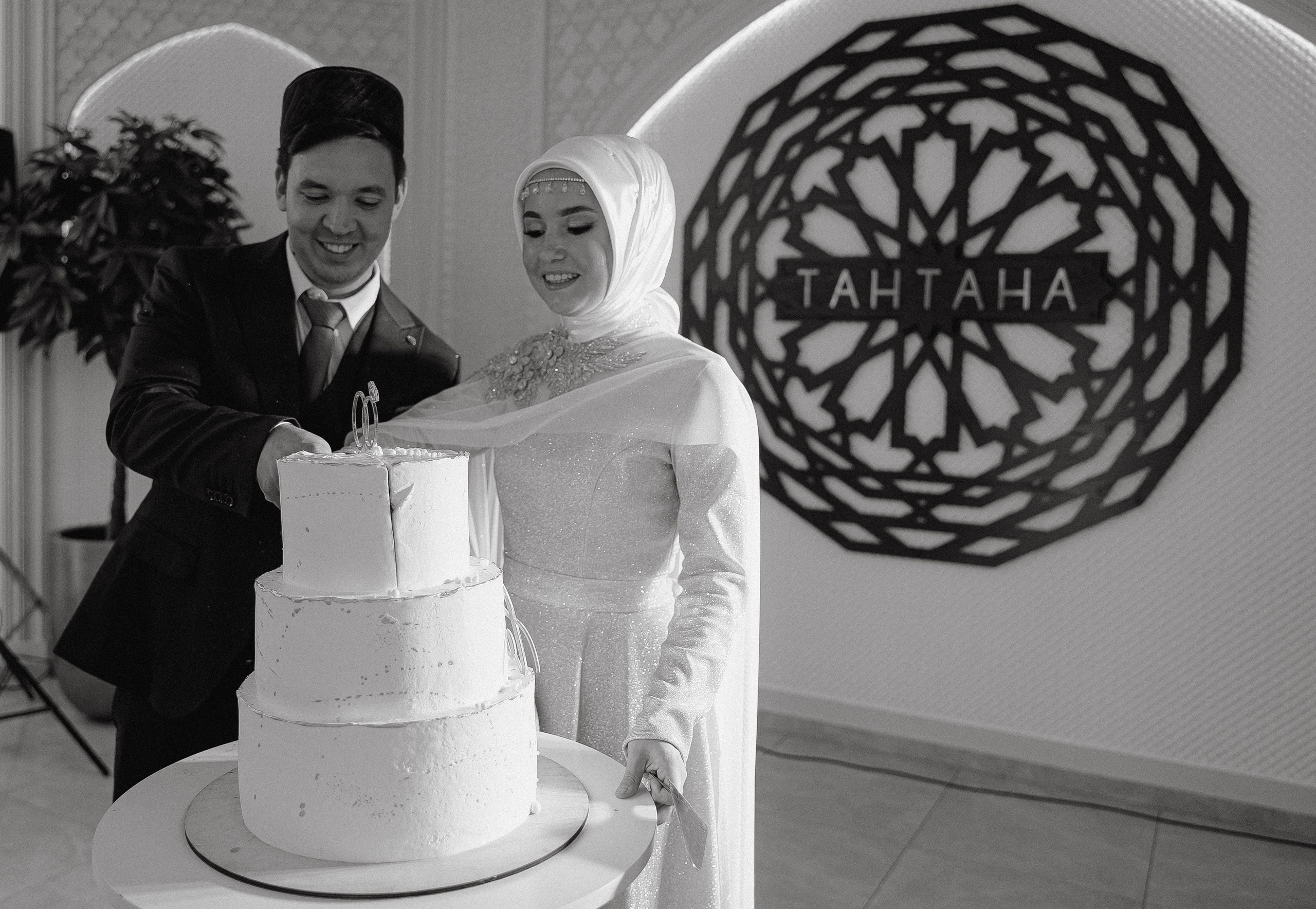 Никах Аяза и Азизы. Лилия Вахитова фотограф