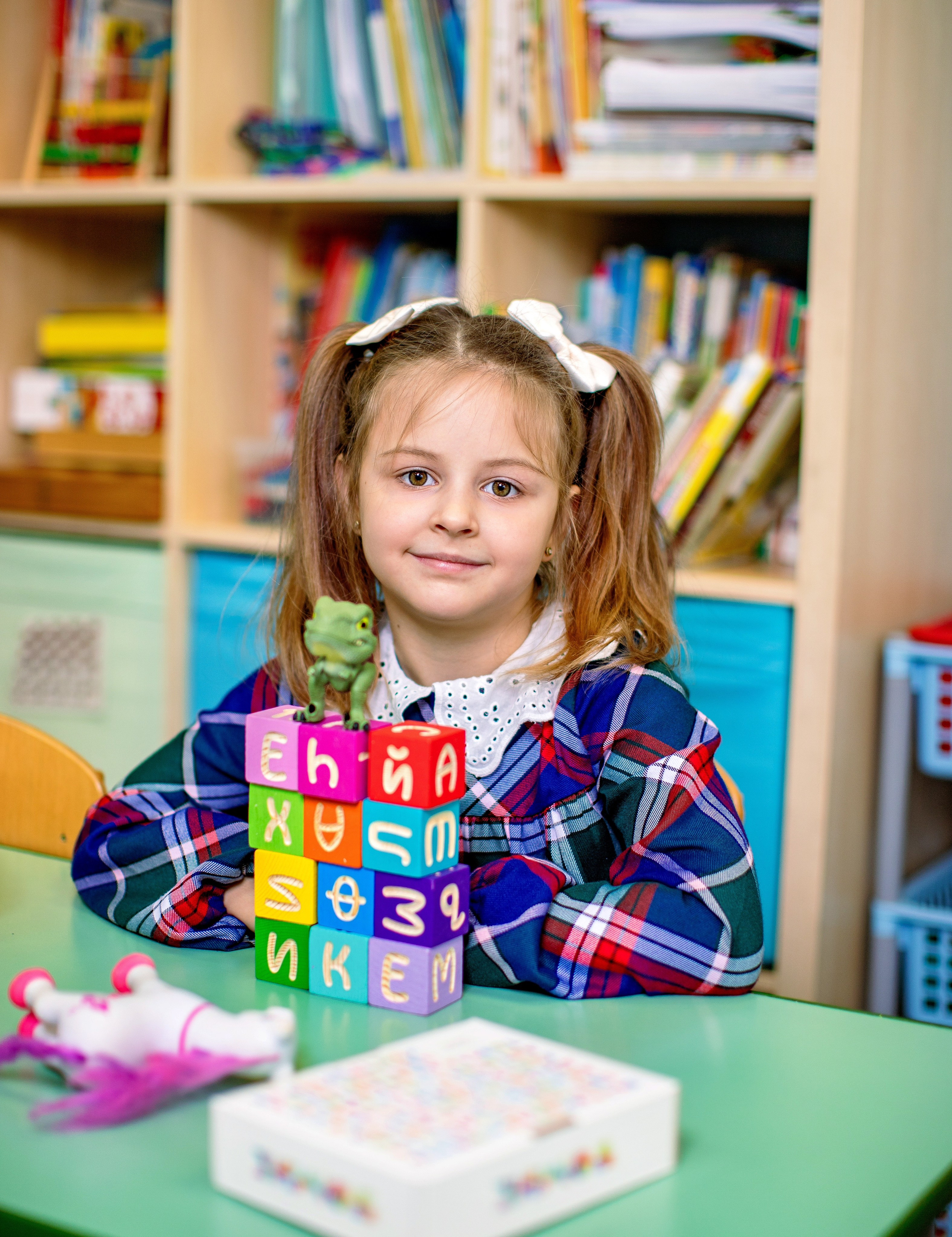 ДЕТСКИЙ САД